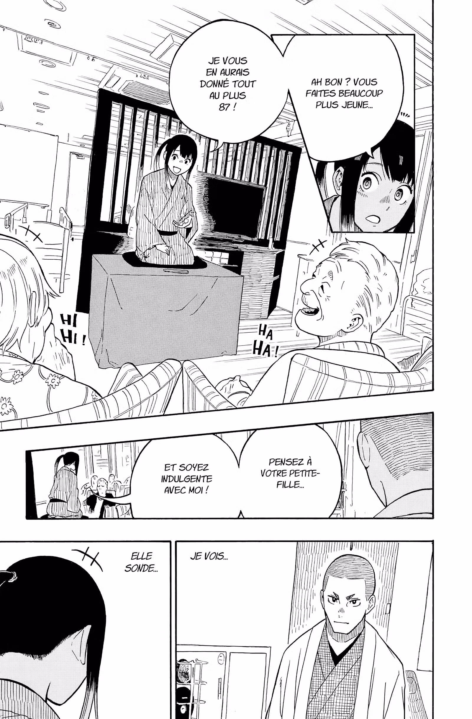 Akane-banashi Volume 2 page 17
