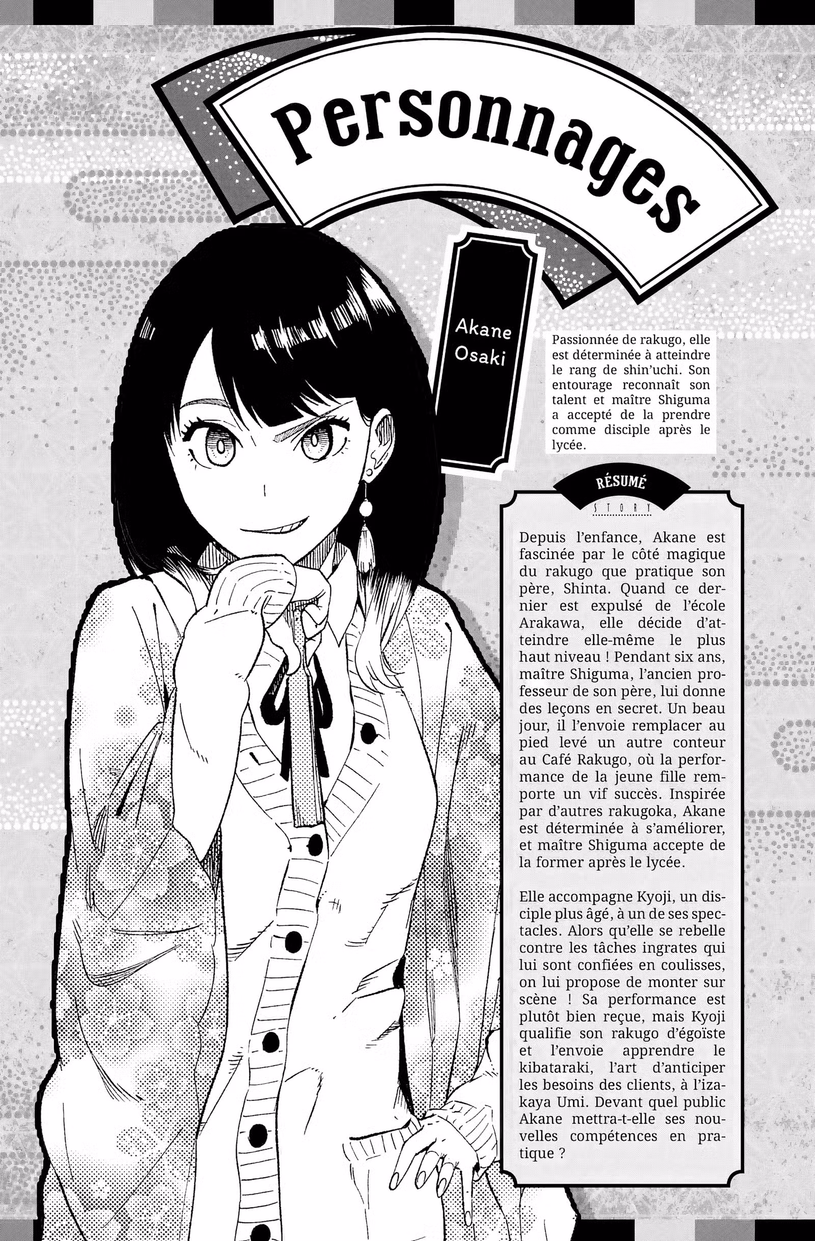 Akane-banashi Volume 2 page 2