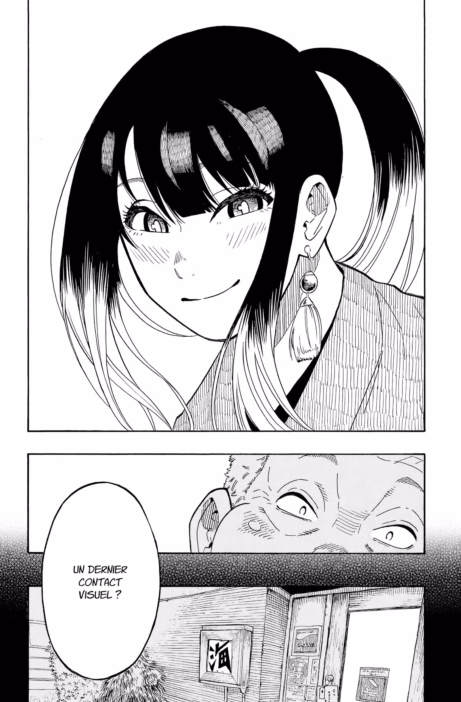 Akane-banashi Volume 2 page 20