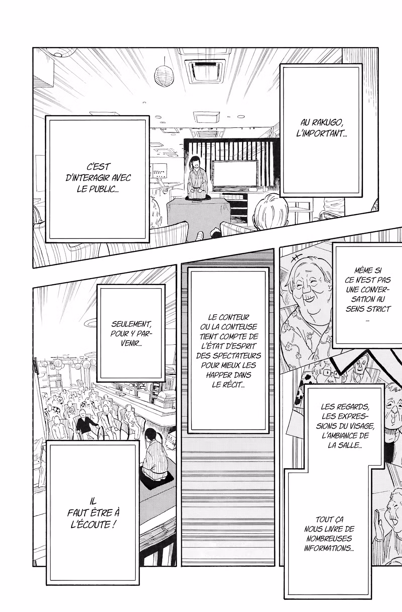 Akane-banashi Volume 2 page 22