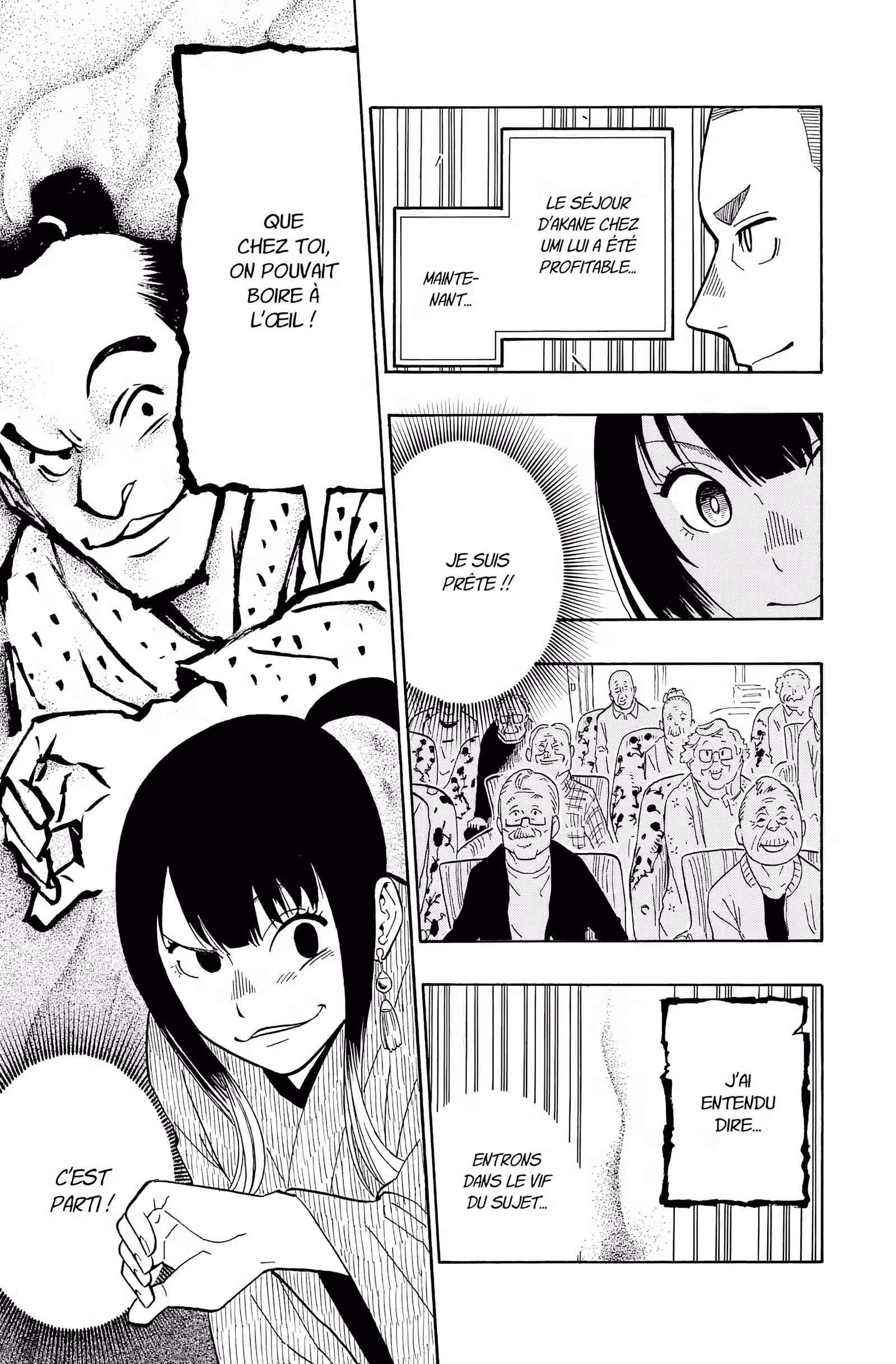 Akane-banashi Volume 2 page 23