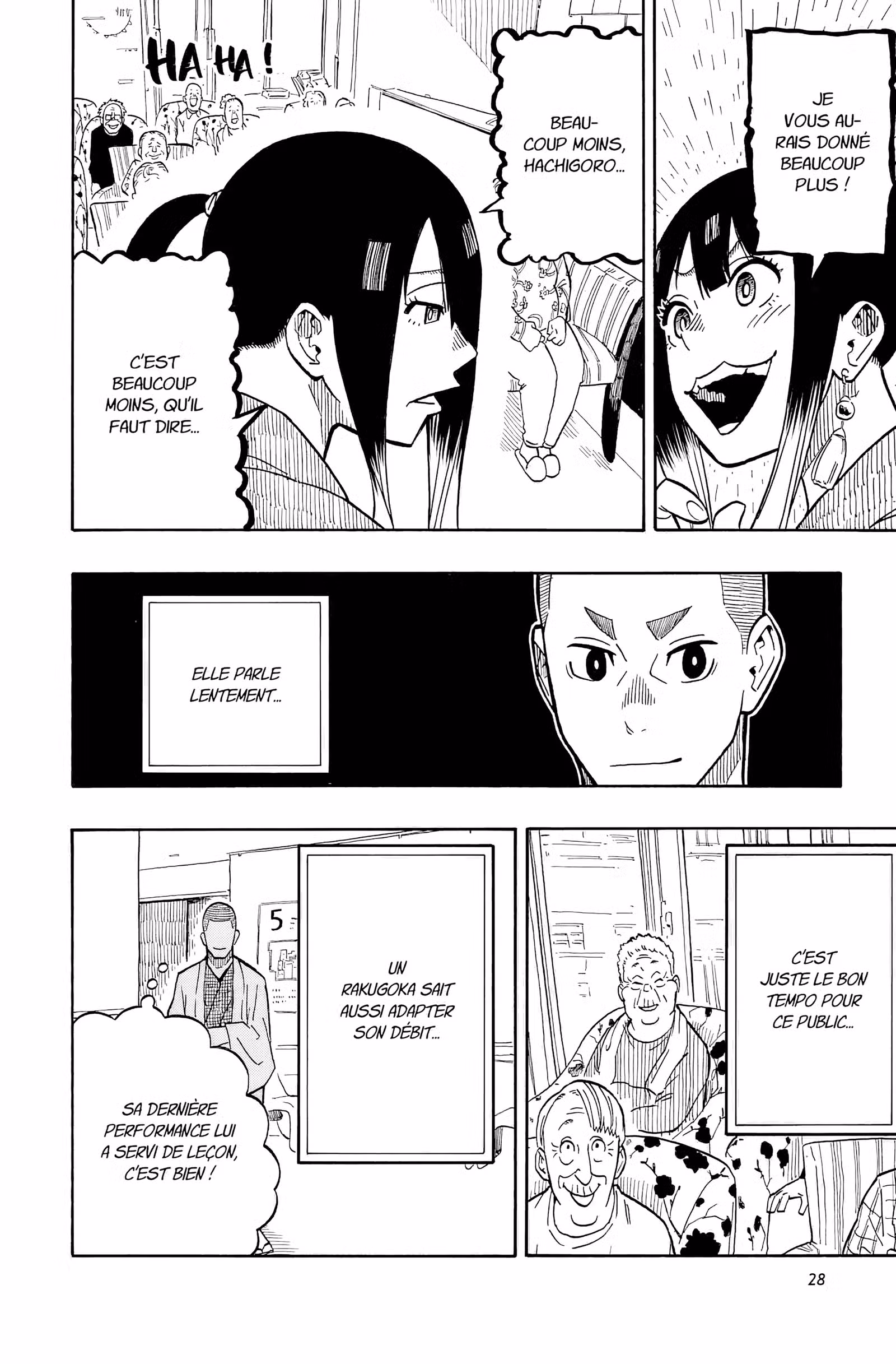 Akane-banashi Volume 2 page 28