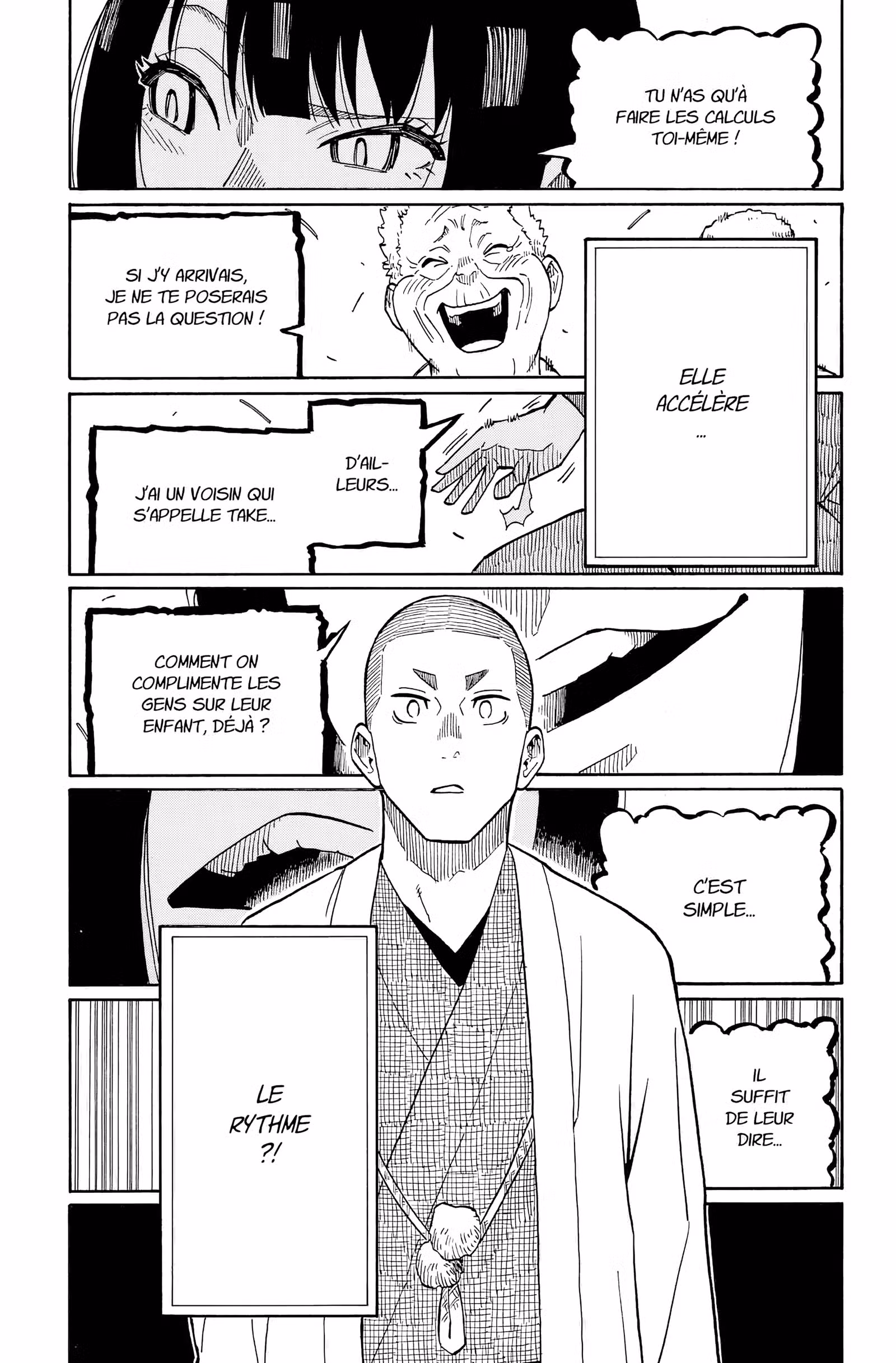 Akane-banashi Volume 2 page 32