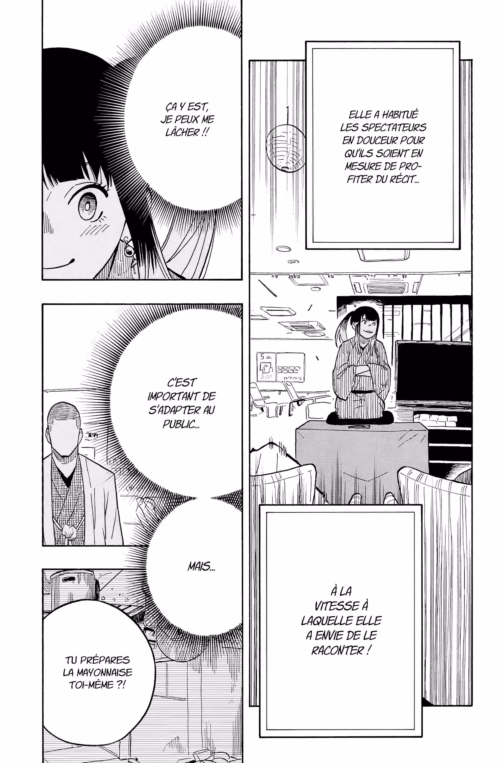 Akane-banashi Volume 2 page 34