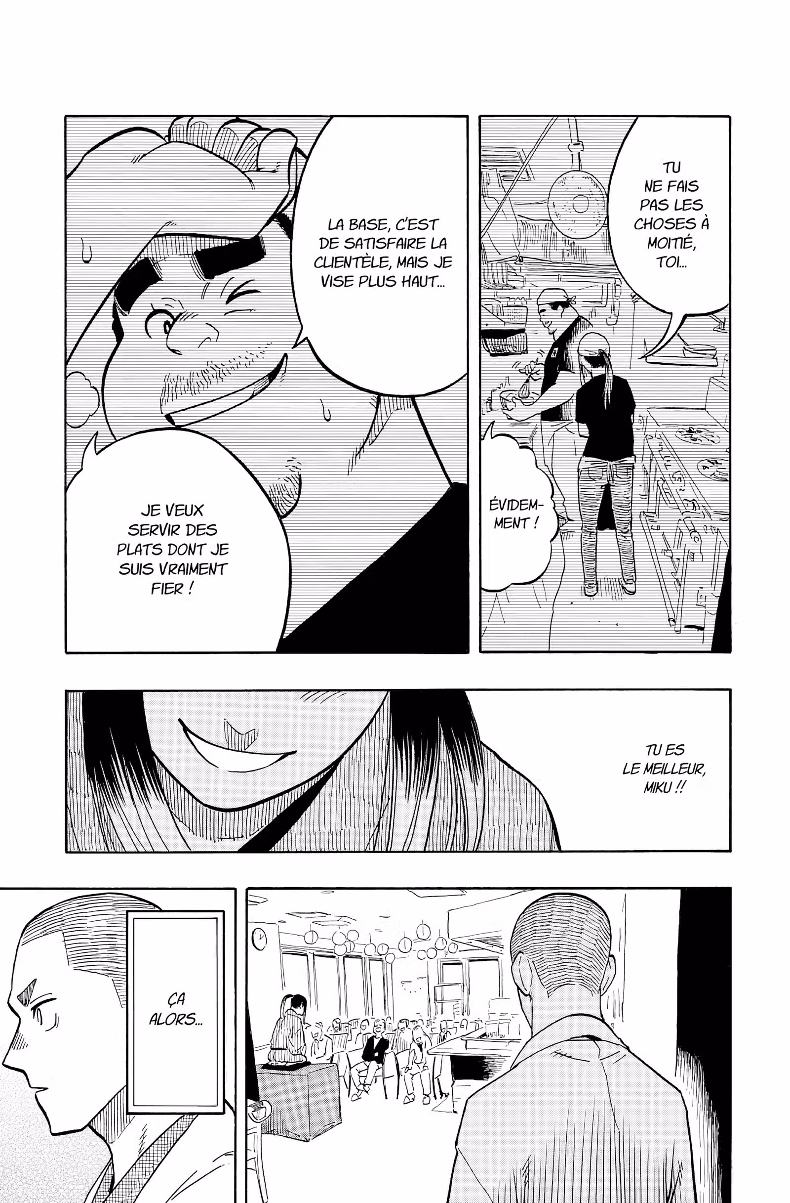 Akane-banashi Volume 2 page 35