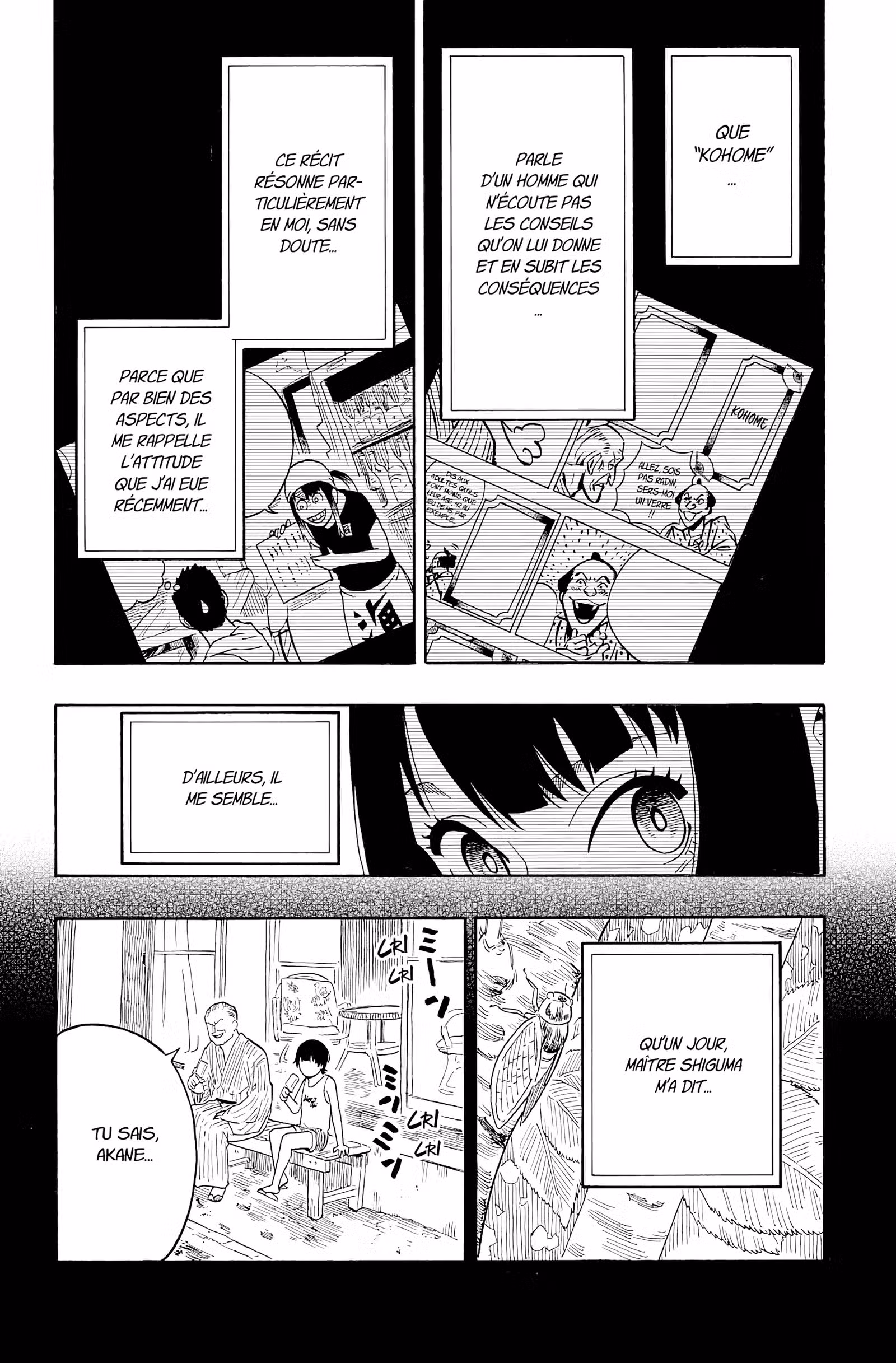 Akane-banashi Volume 2 page 40