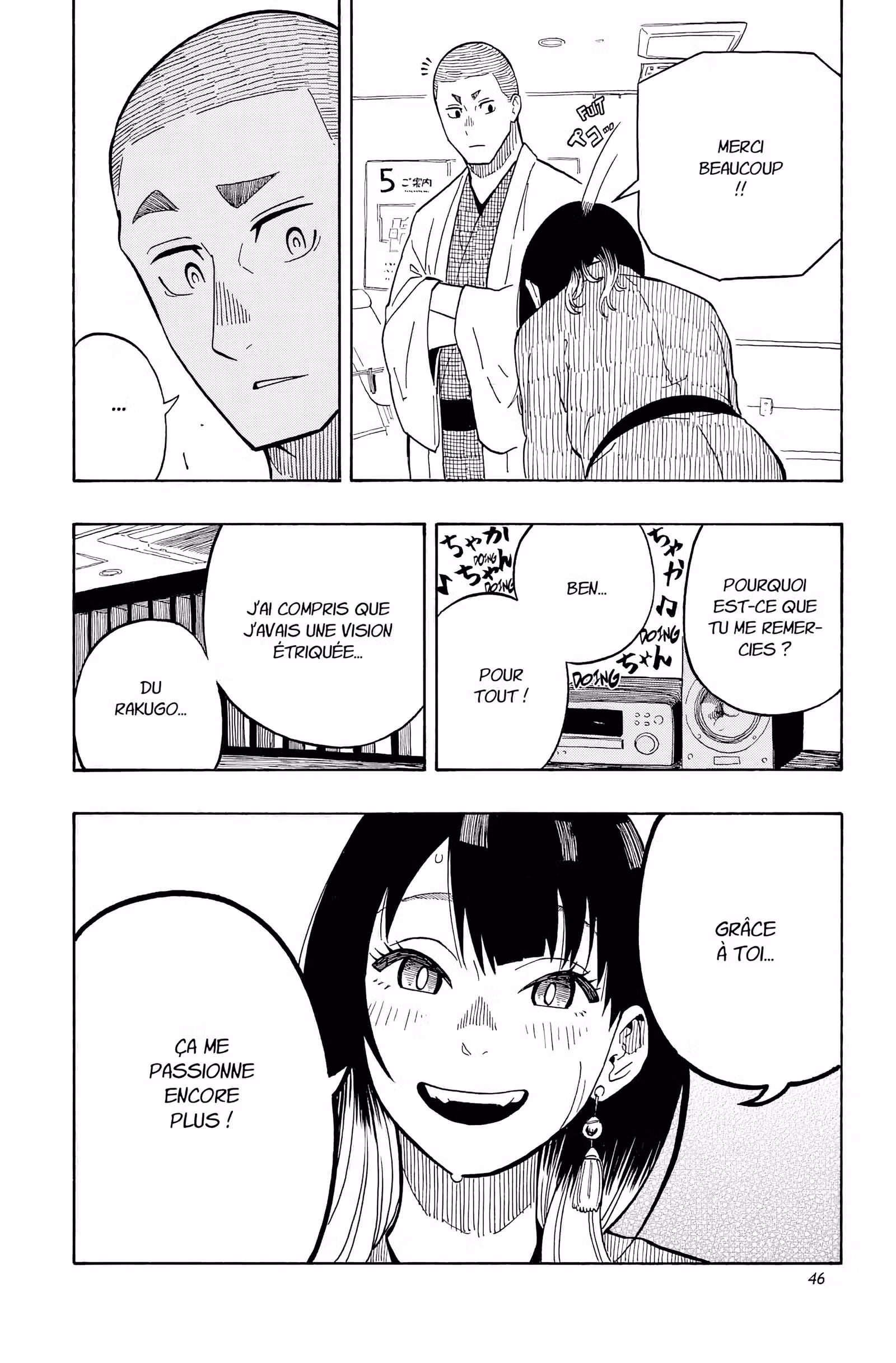 Akane-banashi Volume 2 page 46