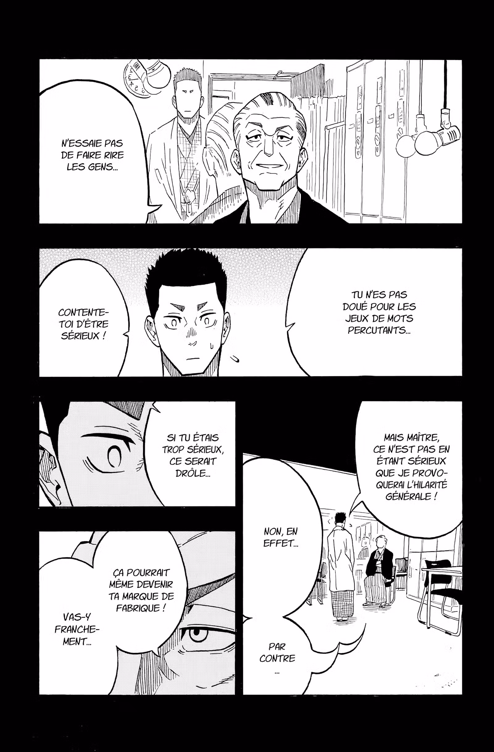 Akane-banashi Volume 2 page 57