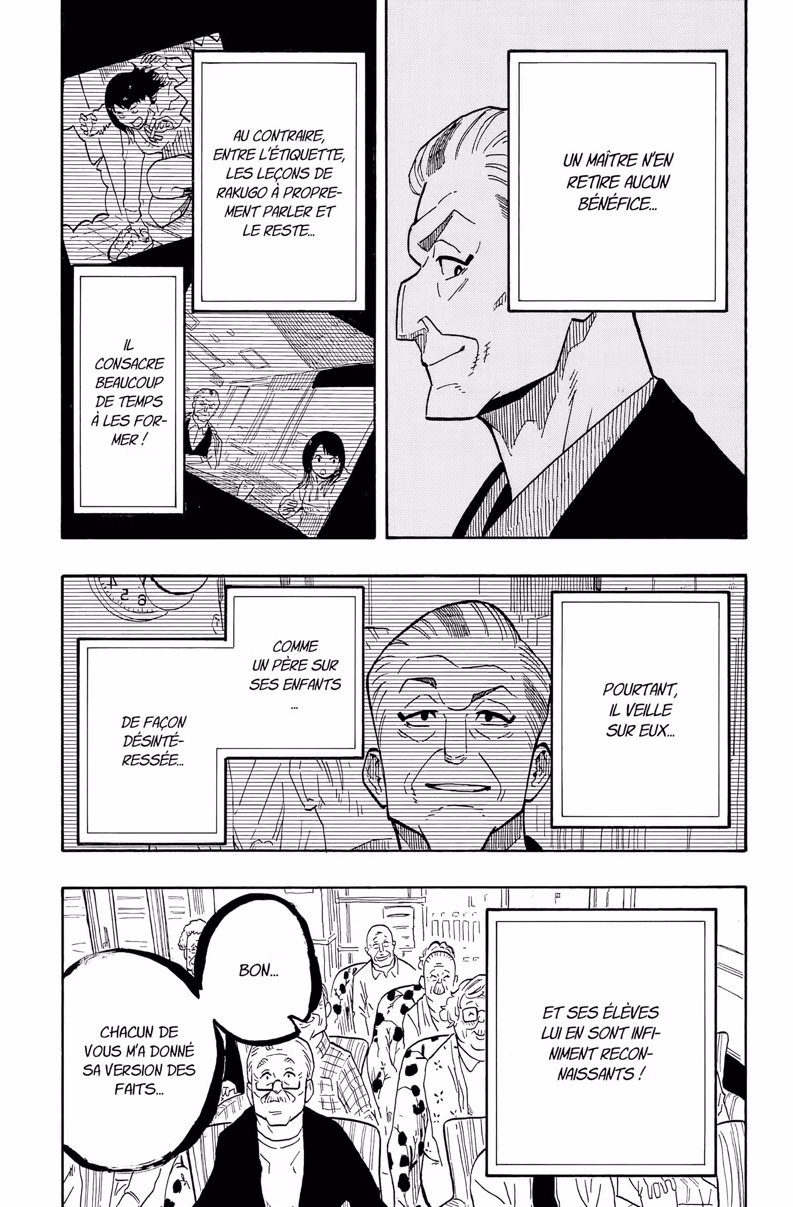 Akane-banashi Volume 2 page 60