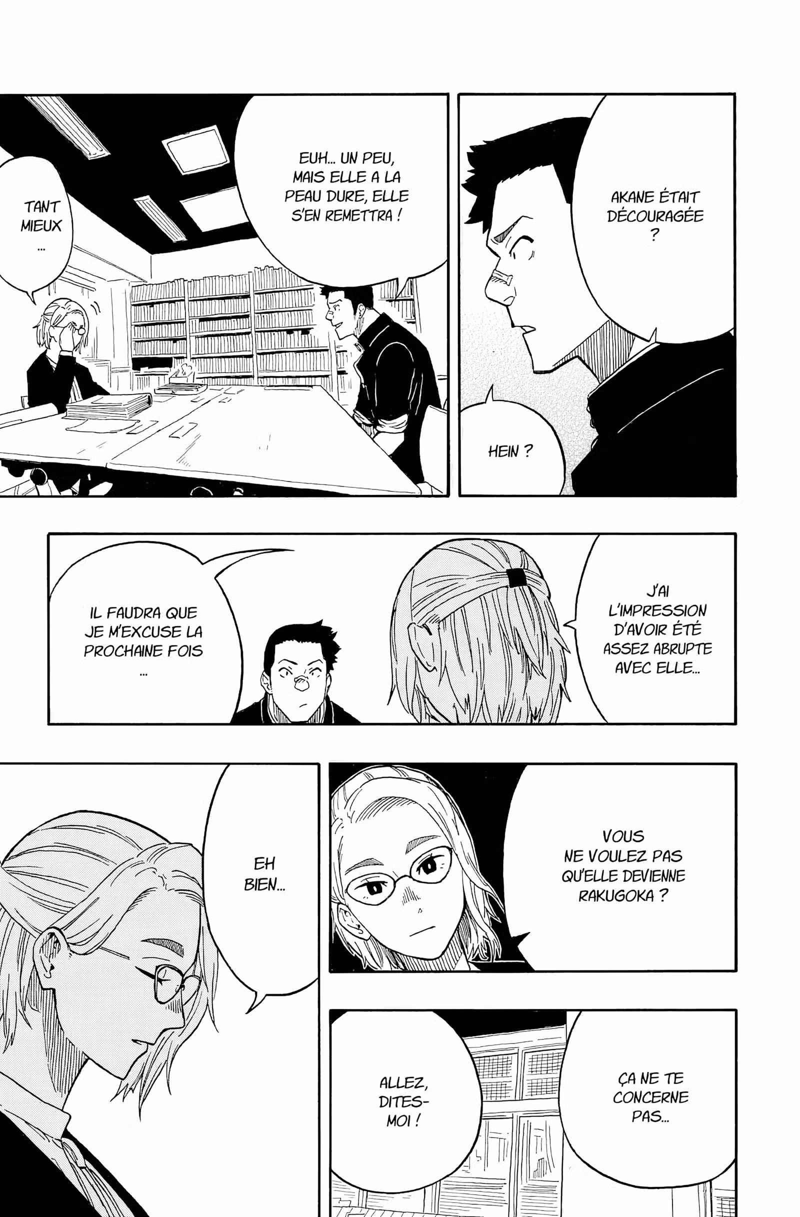 Akane-banashi Volume 2 page 79