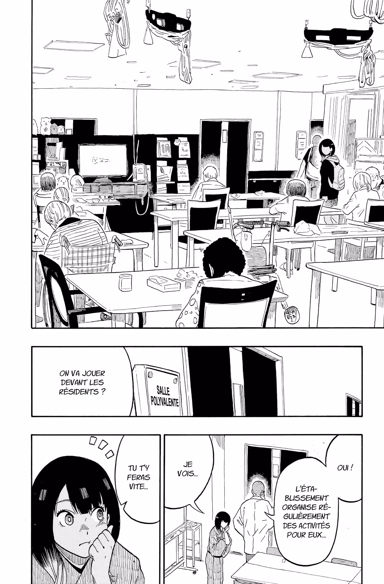Akane-banashi Volume 2 page 8