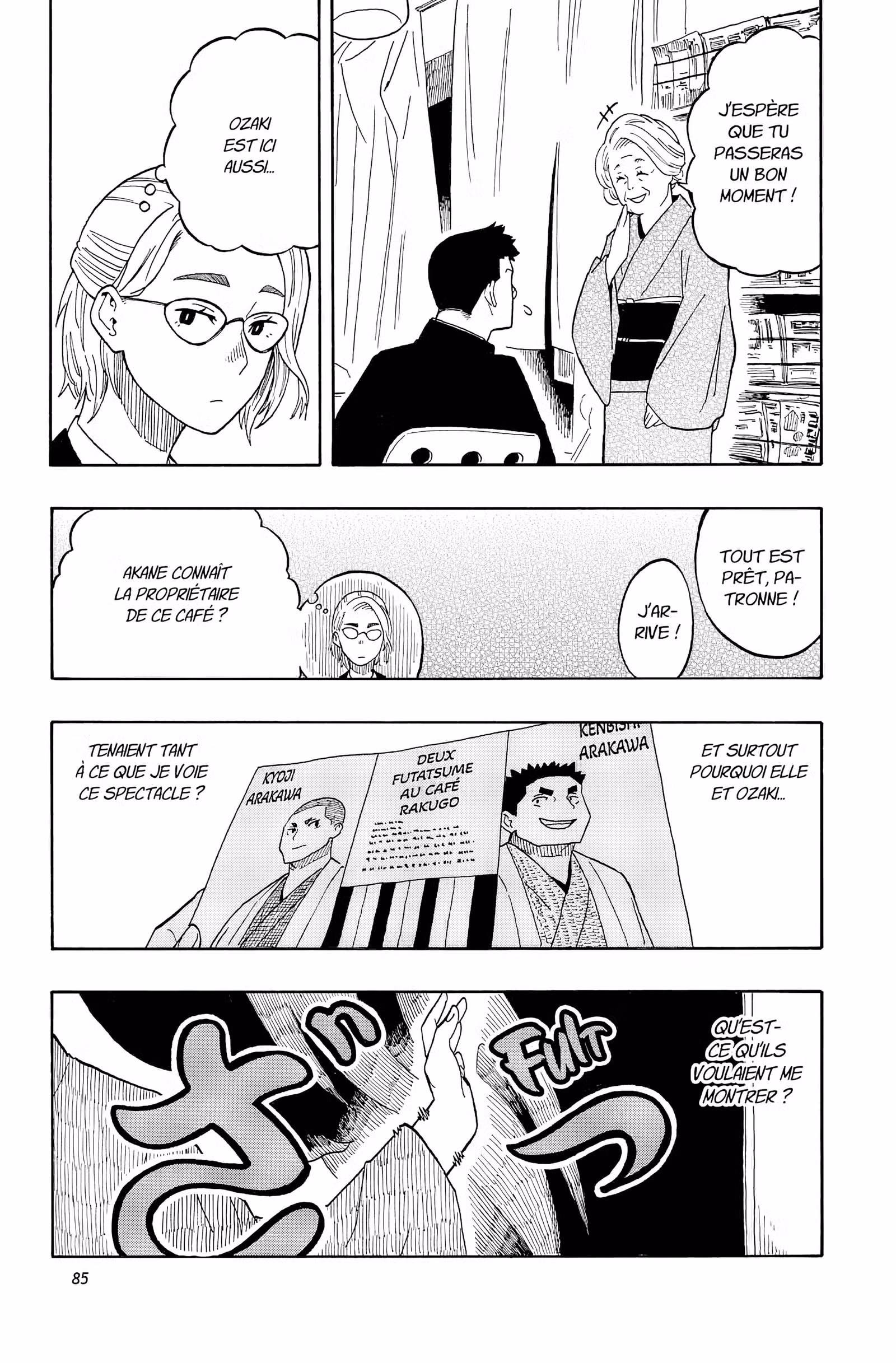 Akane-banashi Volume 2 page 85