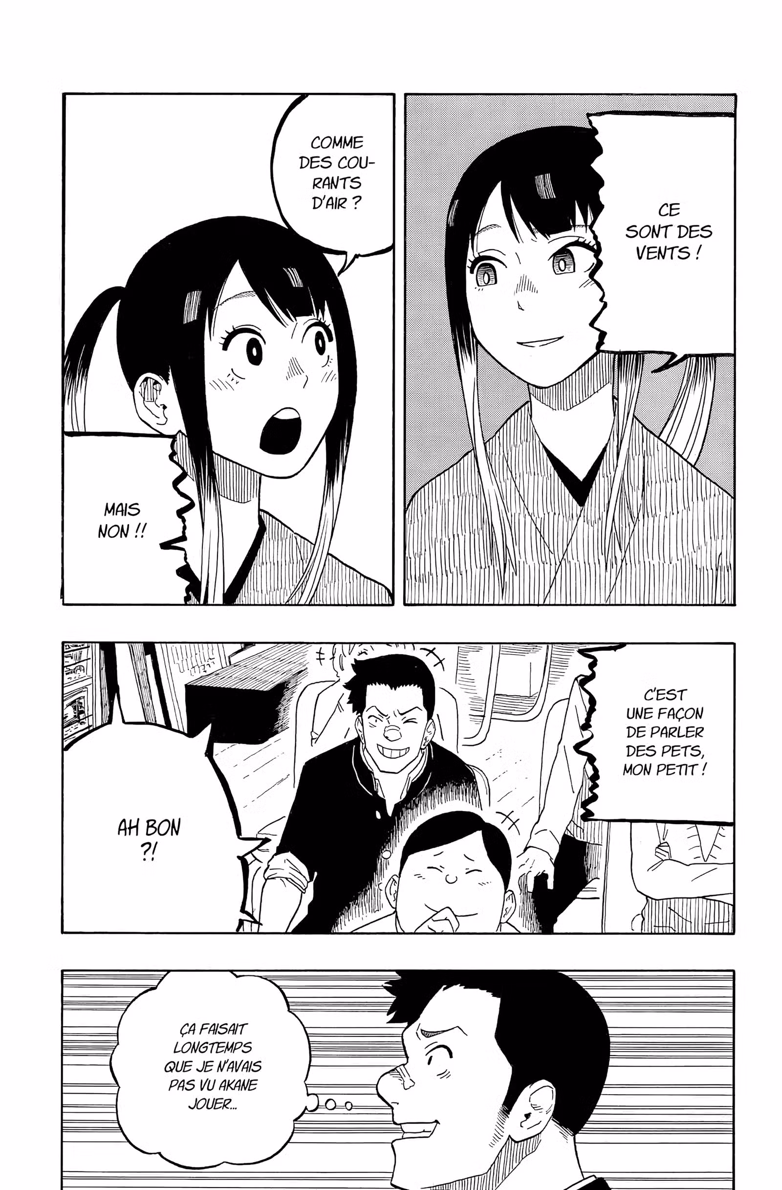 Akane-banashi Volume 2 page 96