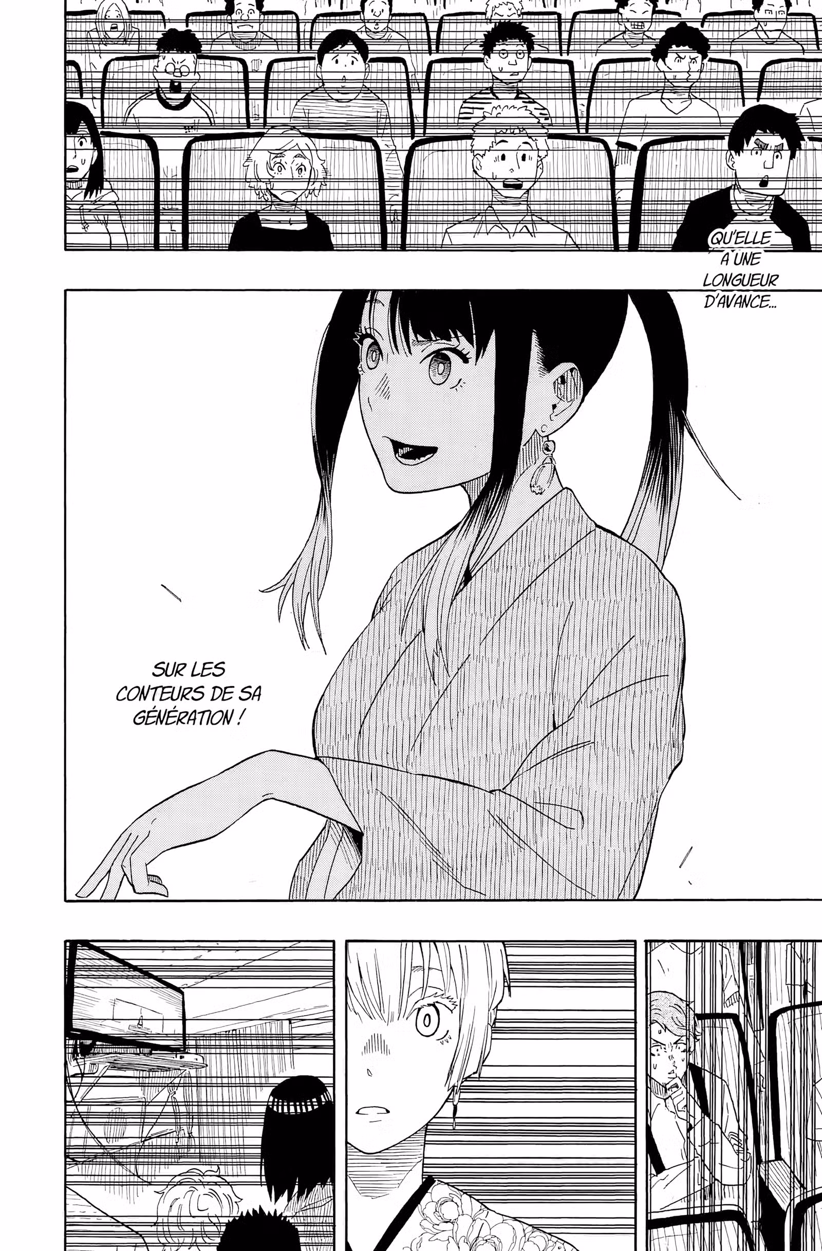 Akane-banashi Volume 3 page 10