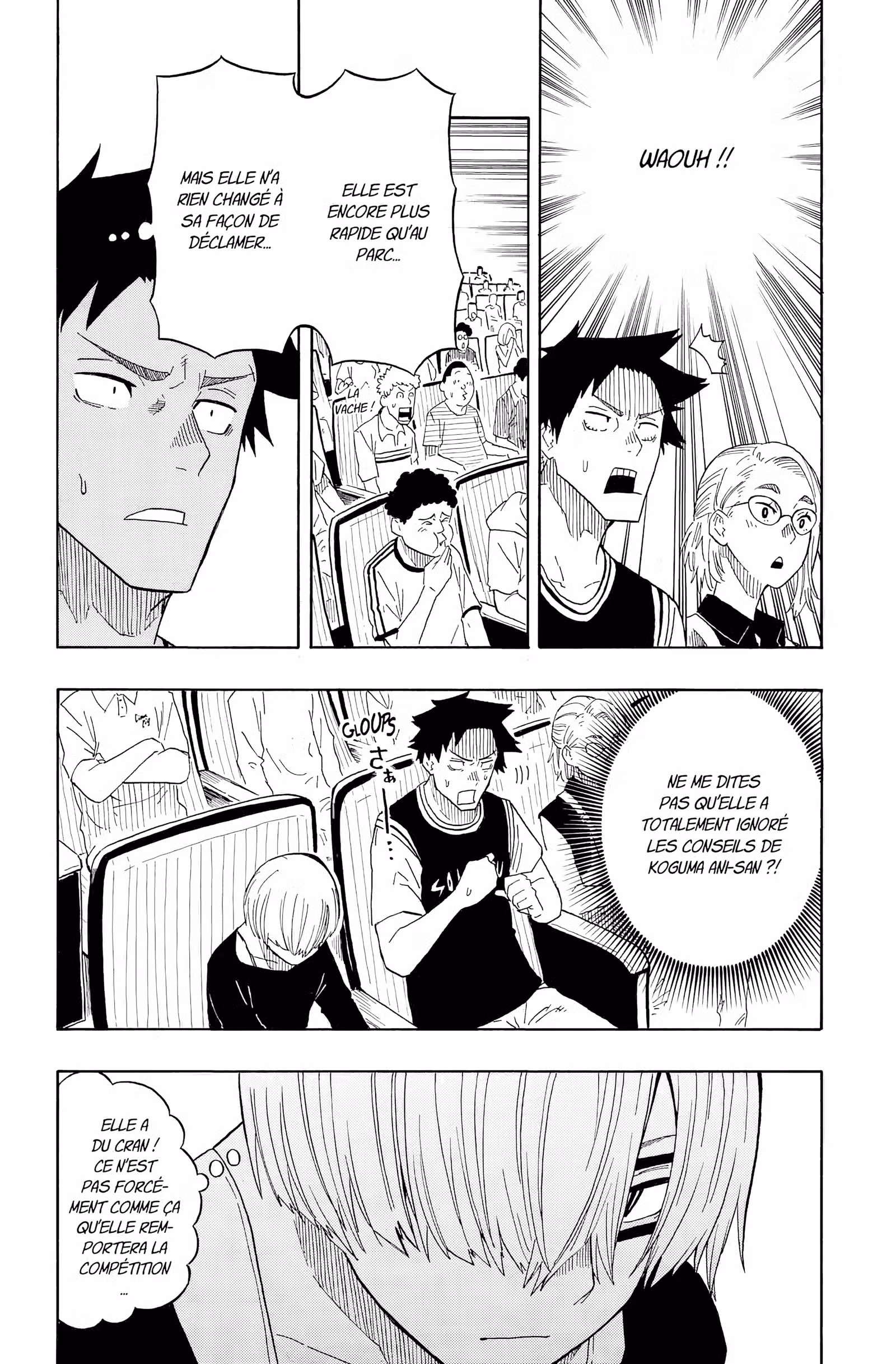 Akane-banashi Volume 3 page 13