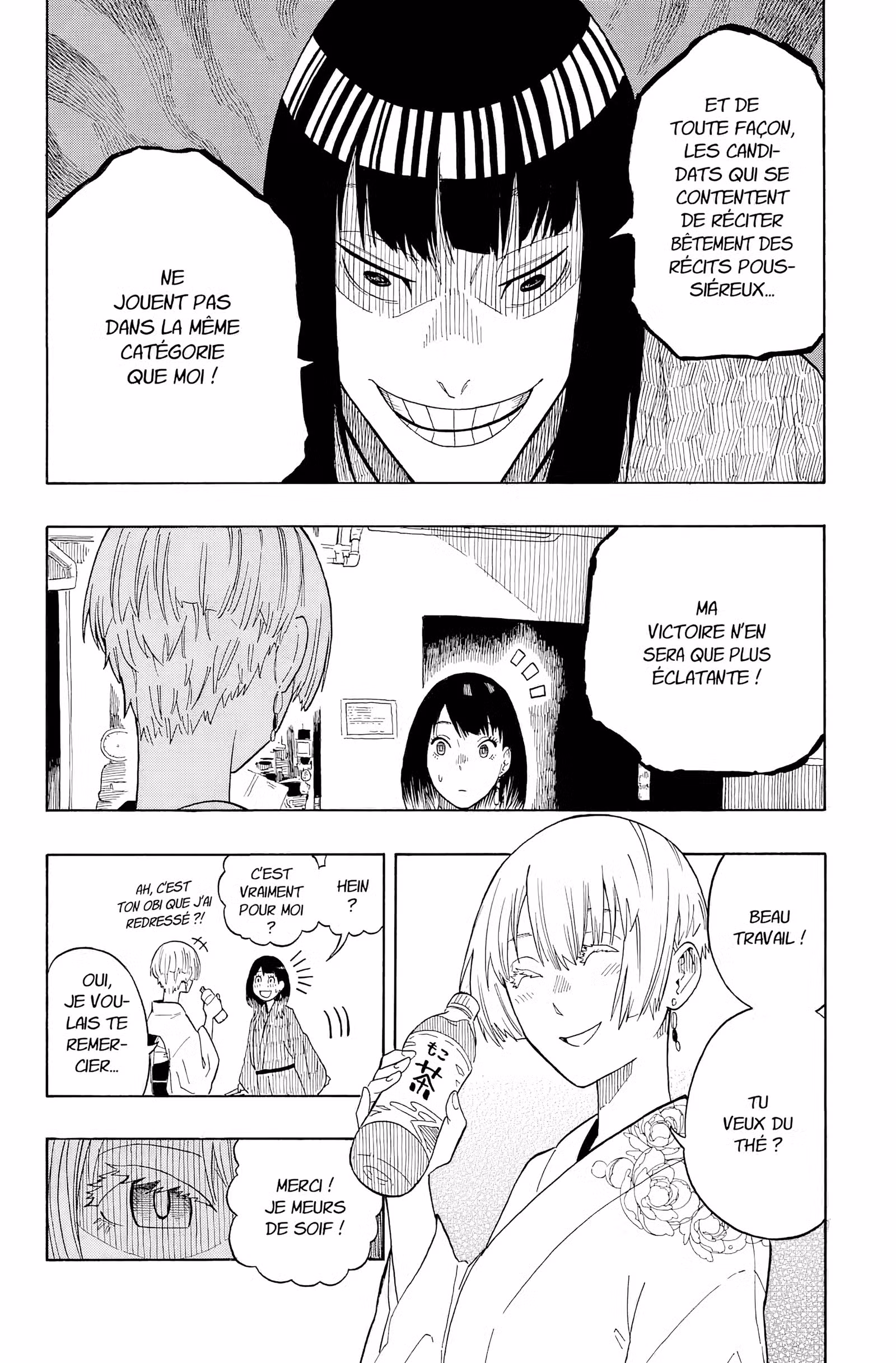 Akane-banashi Volume 3 page 21