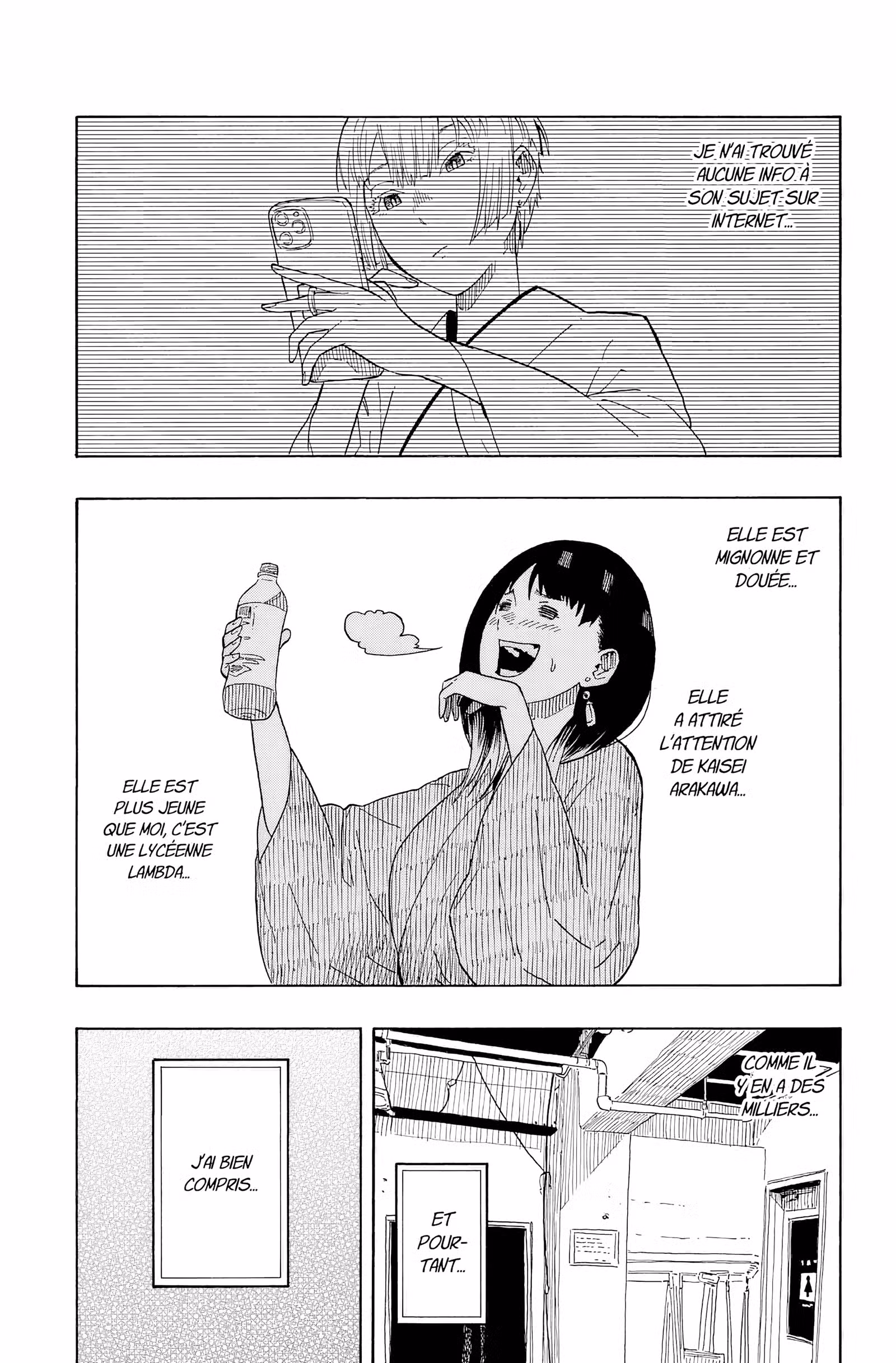 Akane-banashi Volume 3 page 22