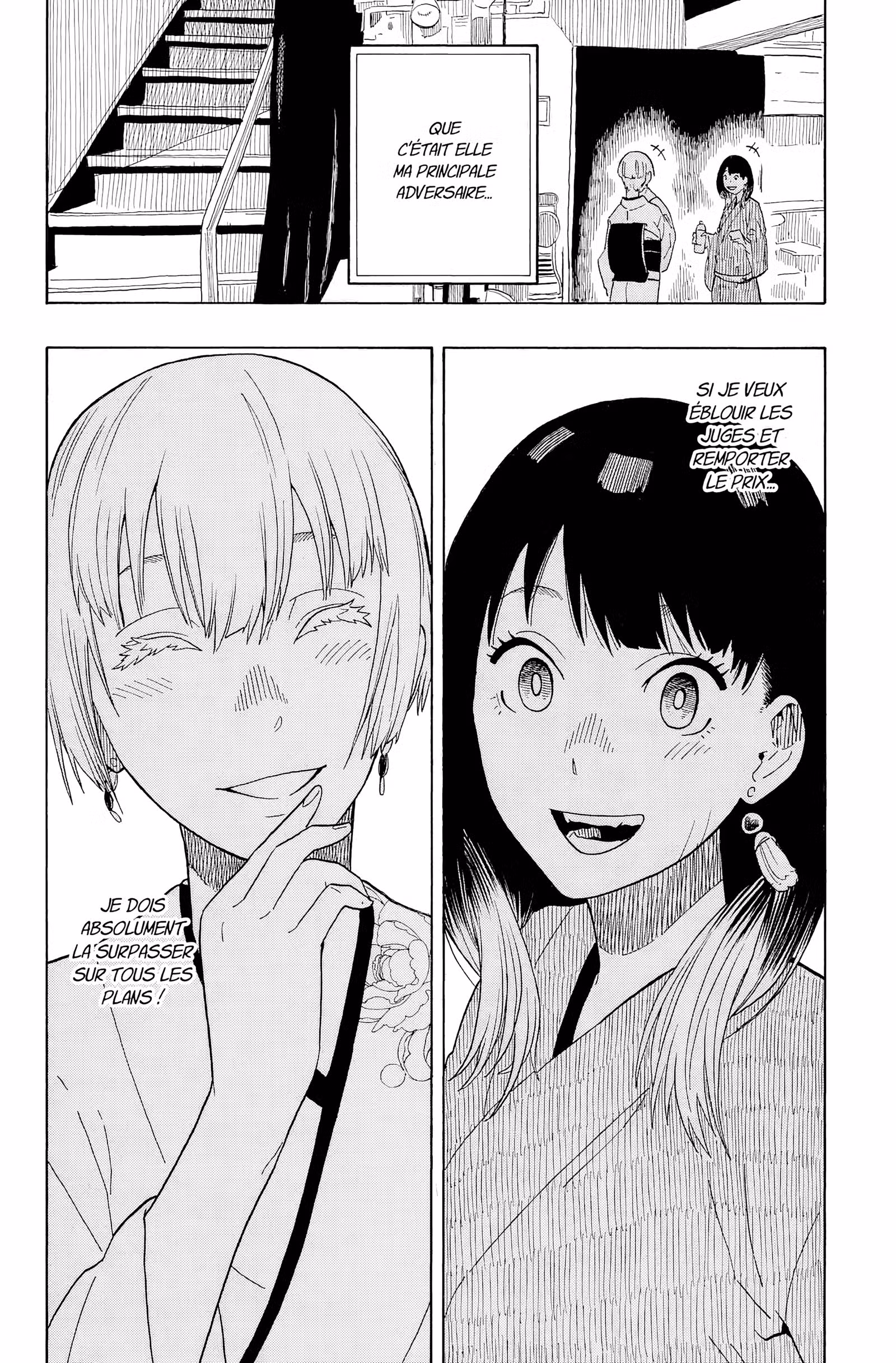 Akane-banashi Volume 3 page 23