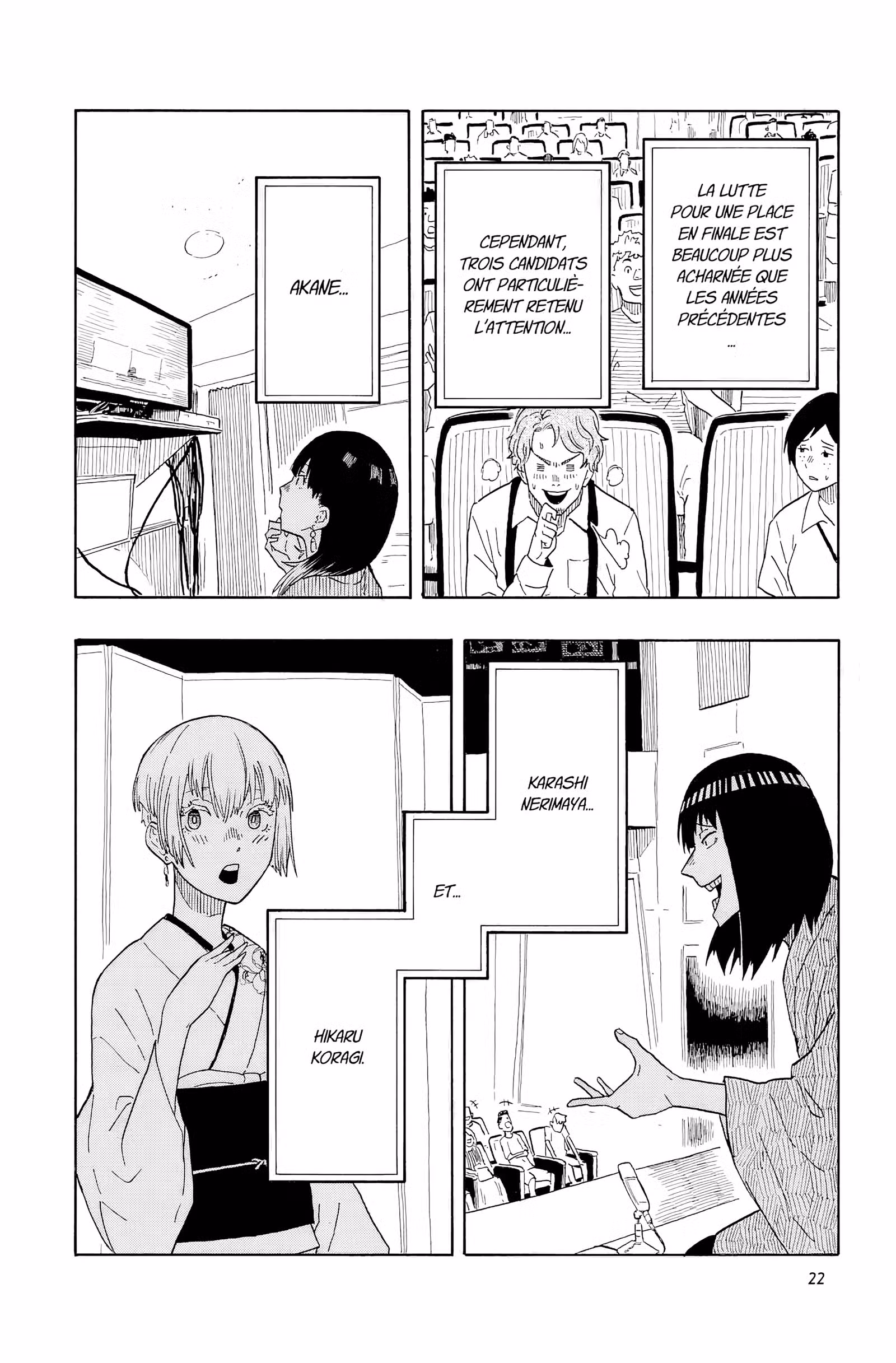 Akane-banashi Volume 3 page 24