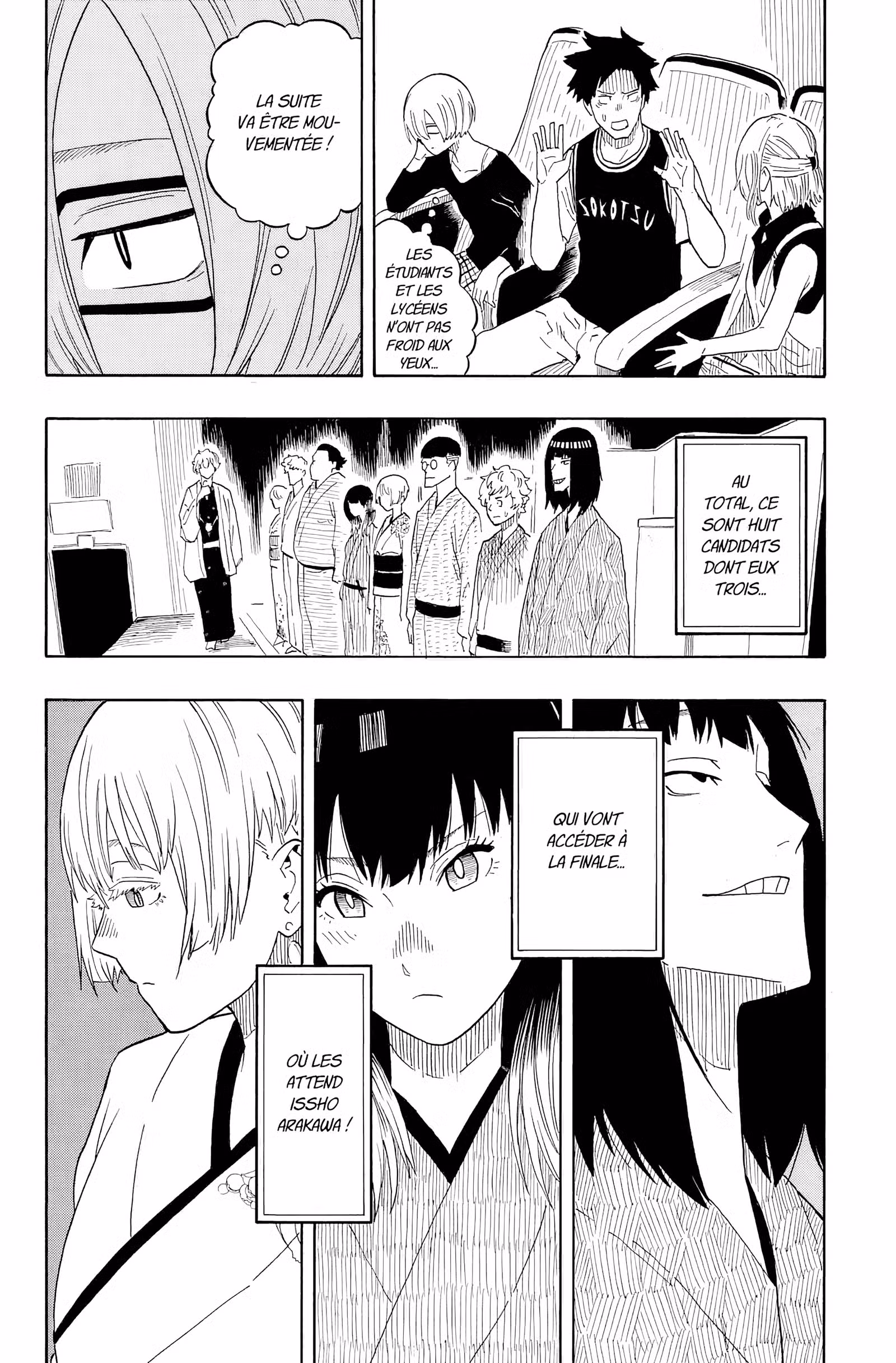Akane-banashi Volume 3 page 25