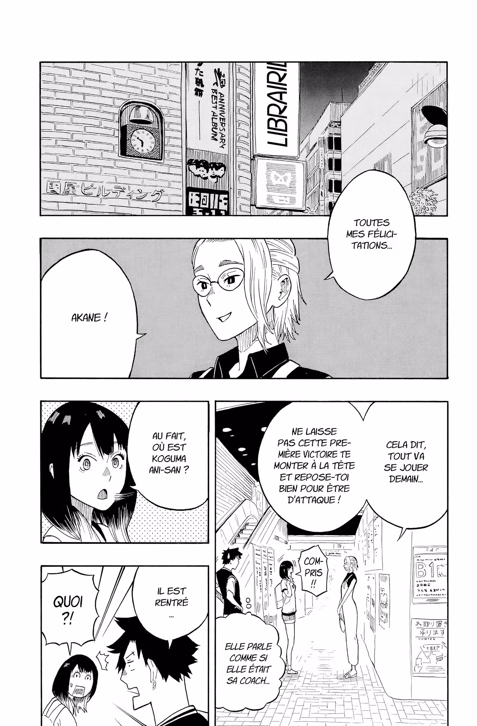 Akane-banashi Volume 3 page 28