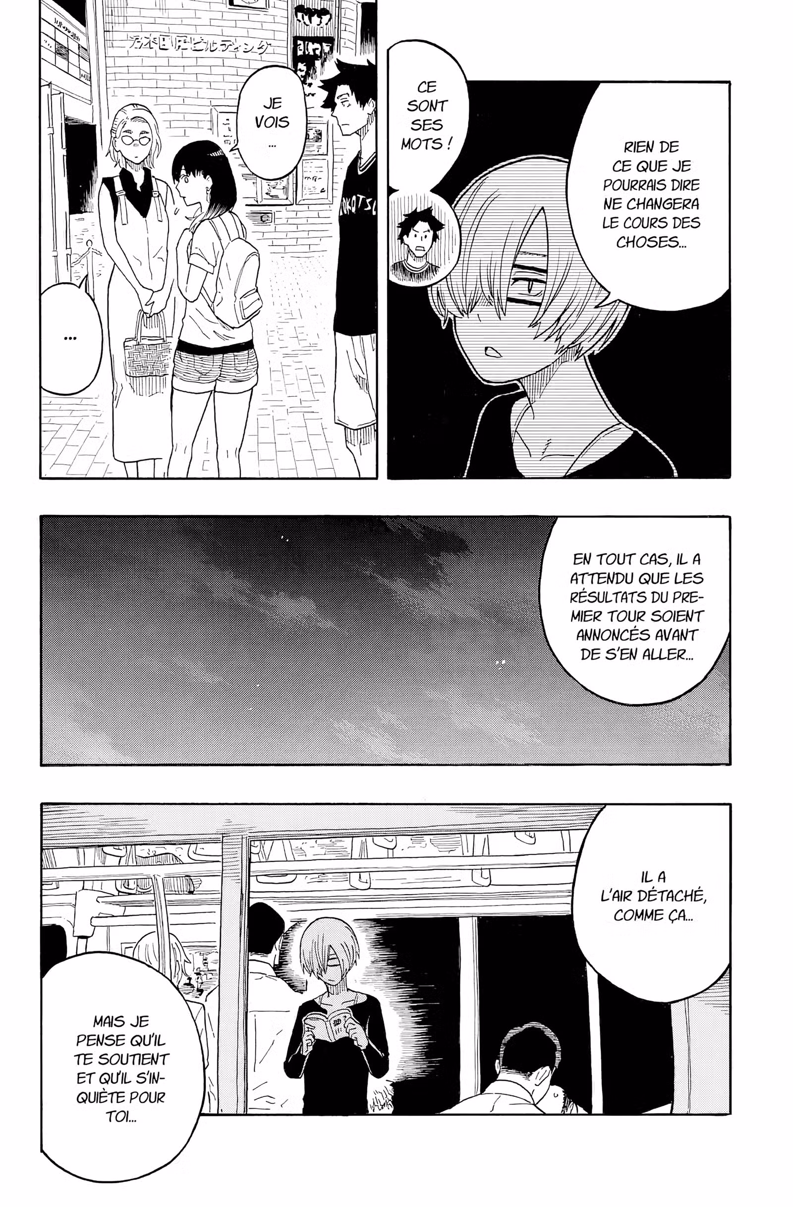 Akane-banashi Volume 3 page 29