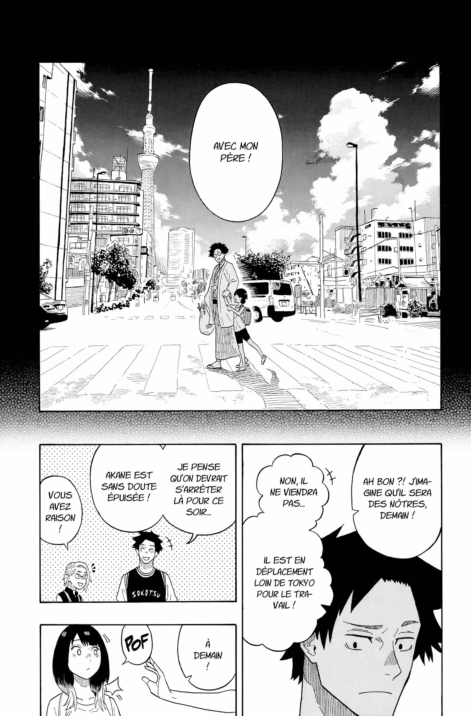 Akane-banashi Volume 3 page 31