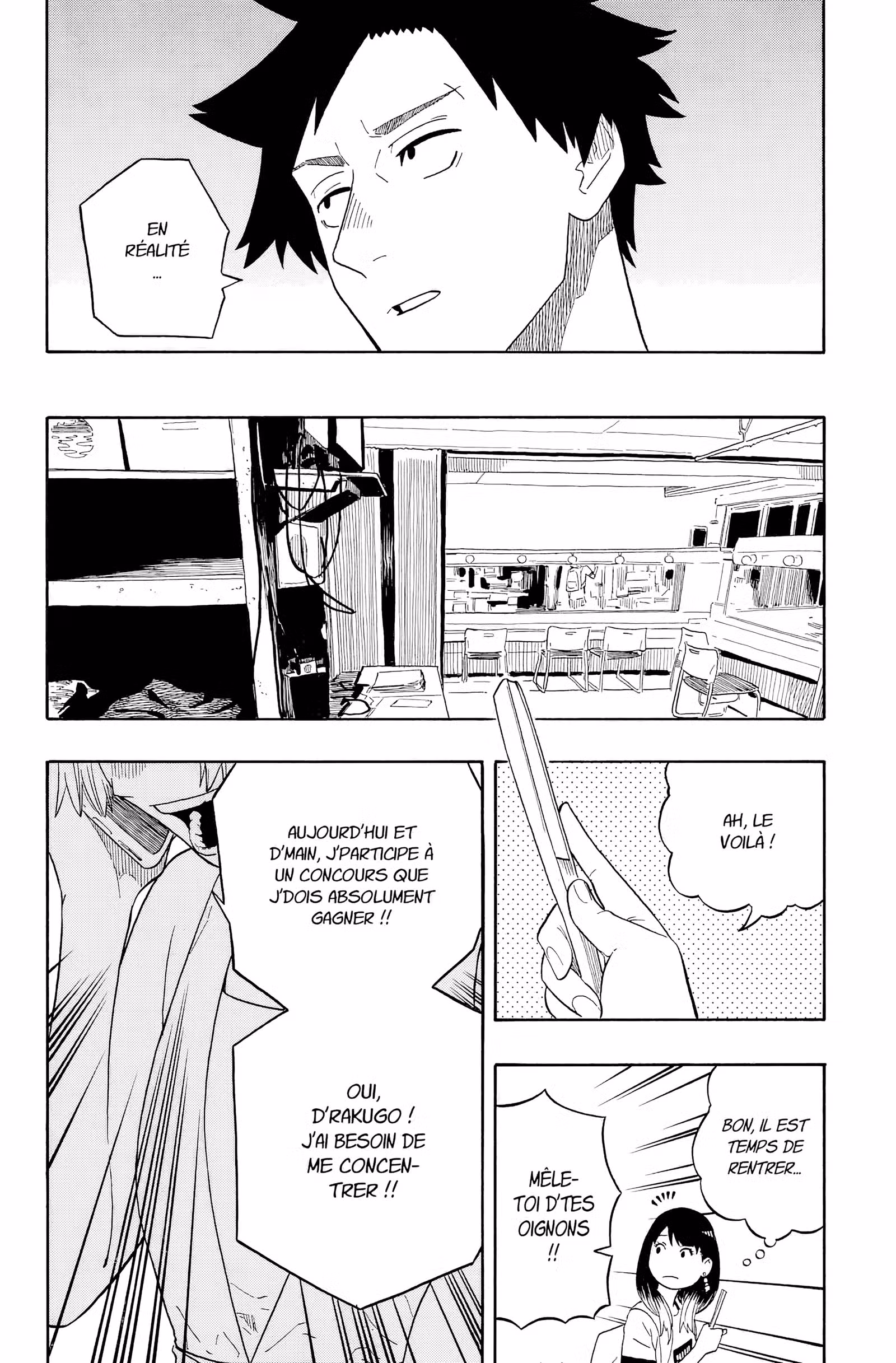 Akane-banashi Volume 3 page 33