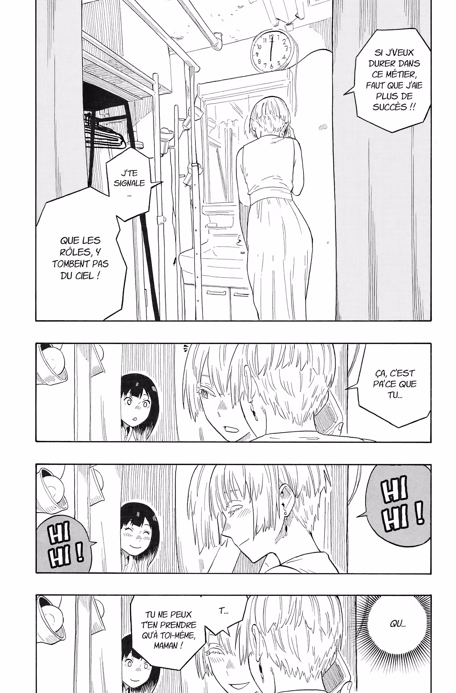 Akane-banashi Volume 3 page 34
