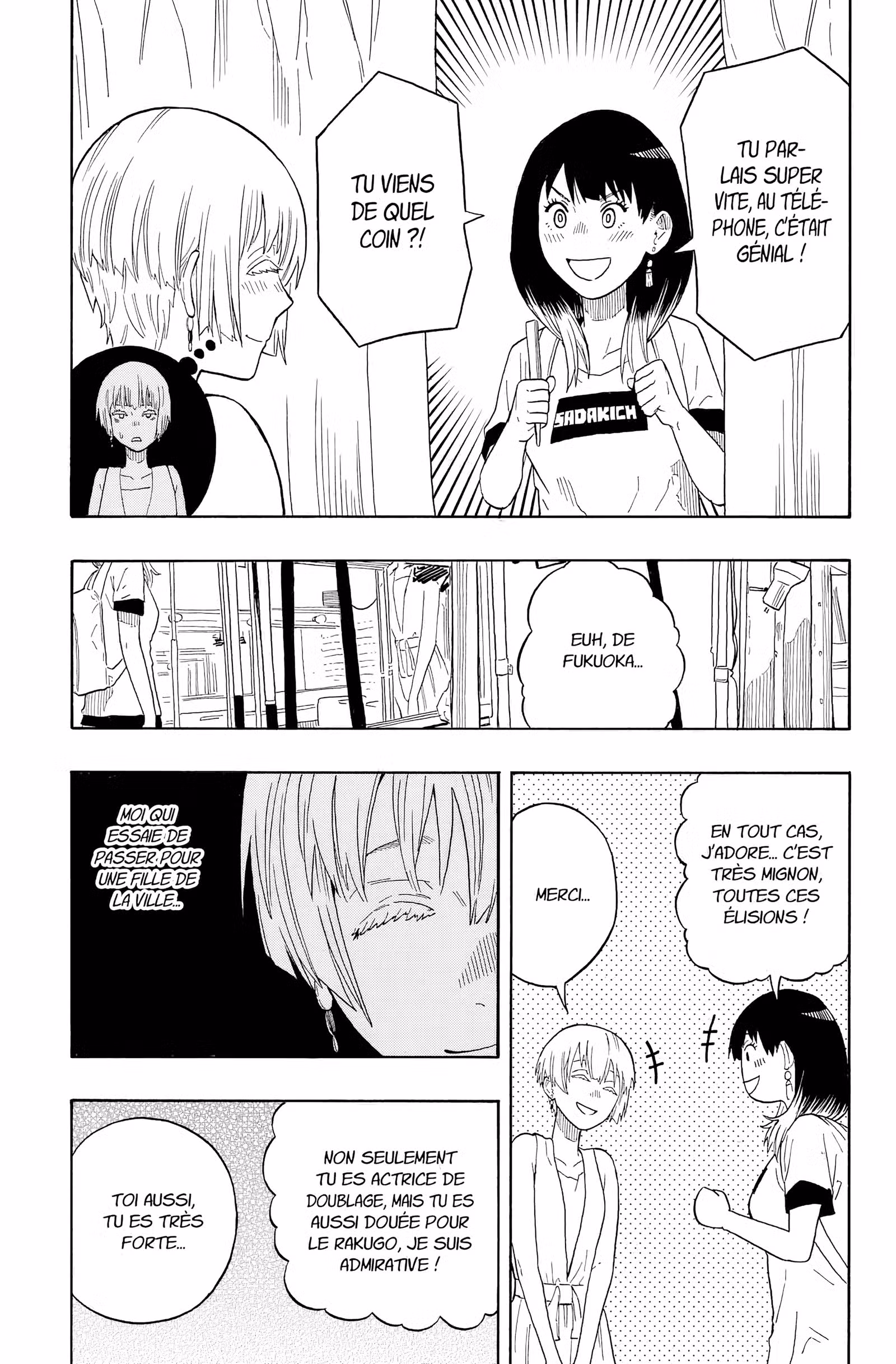 Akane-banashi Volume 3 page 36