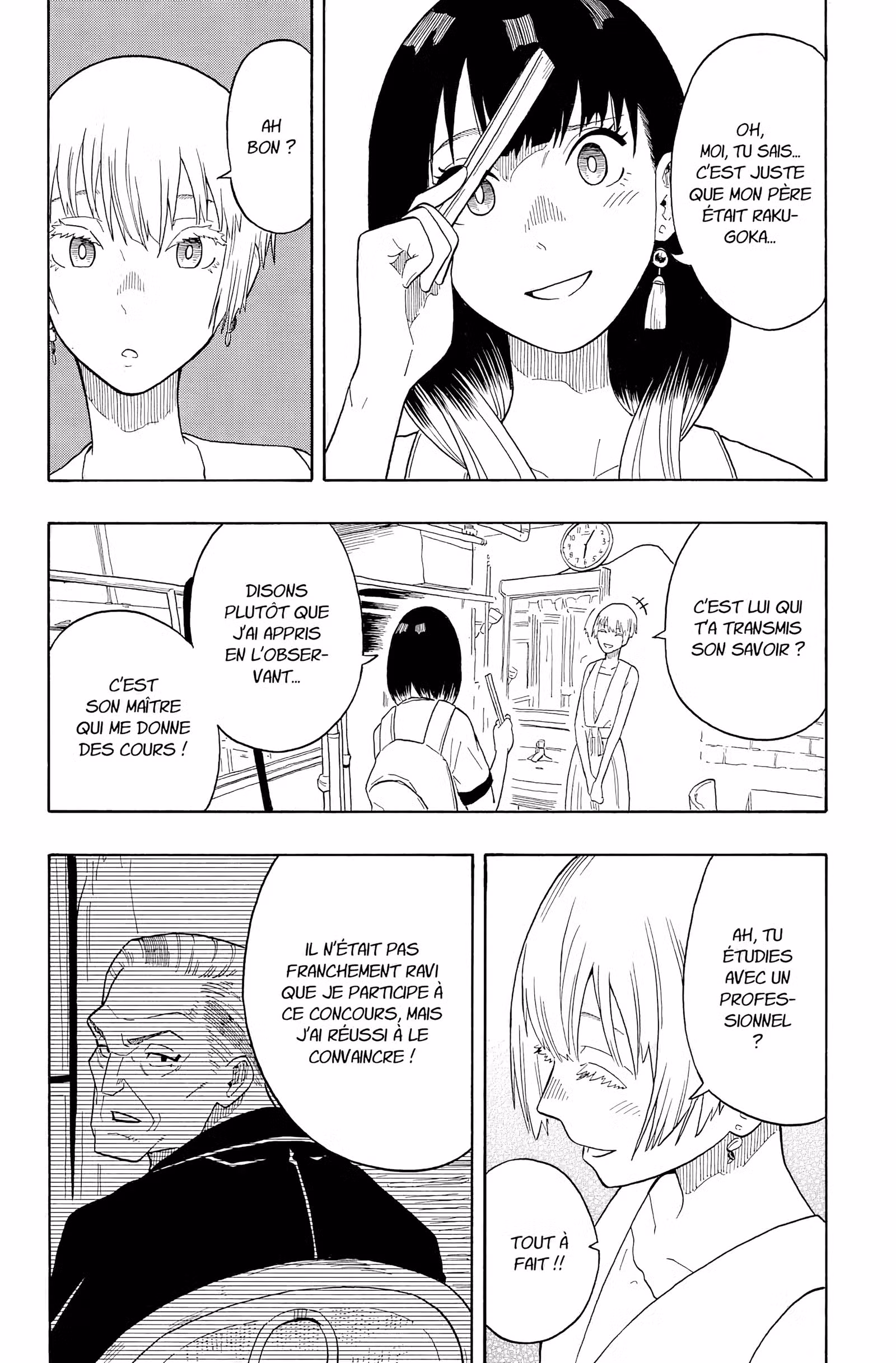 Akane-banashi Volume 3 page 37