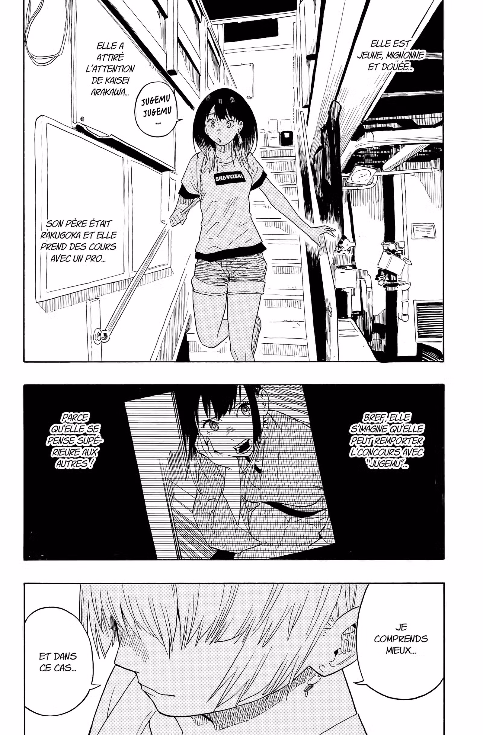 Akane-banashi Volume 3 page 39