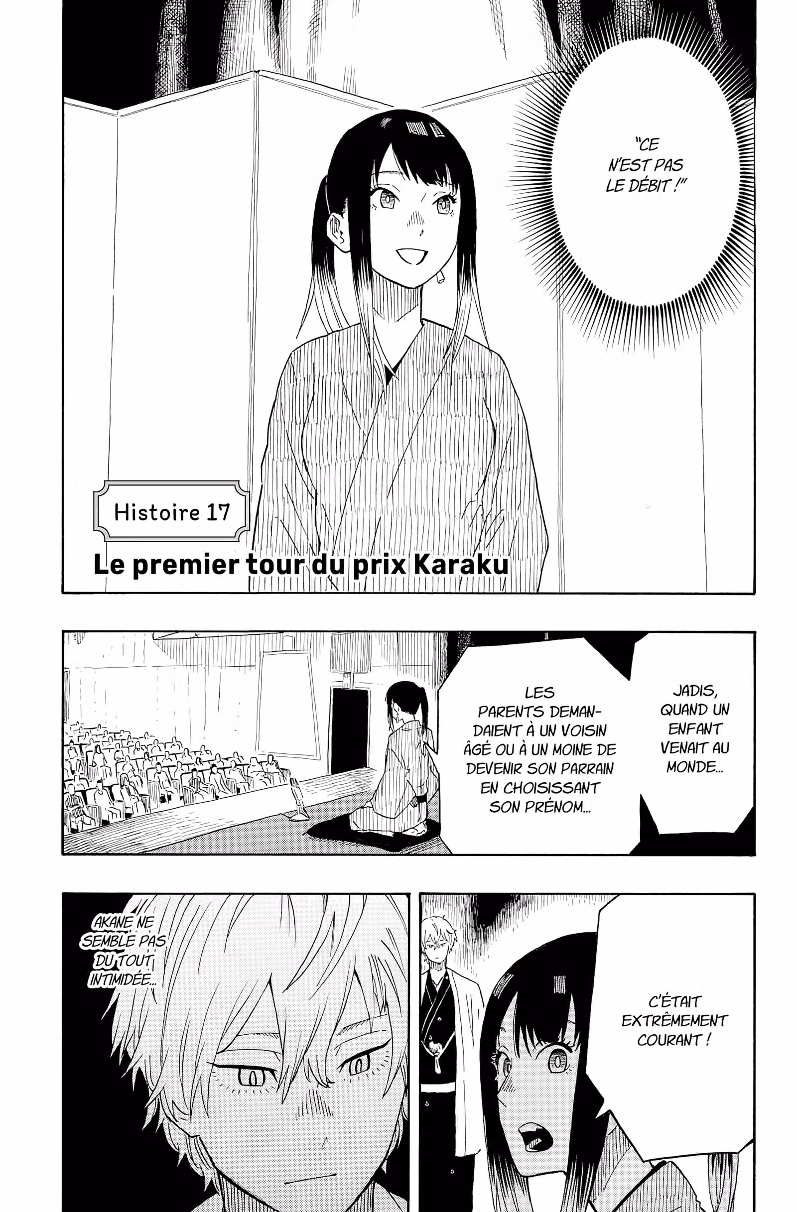 Akane-banashi Volume 3 page 8