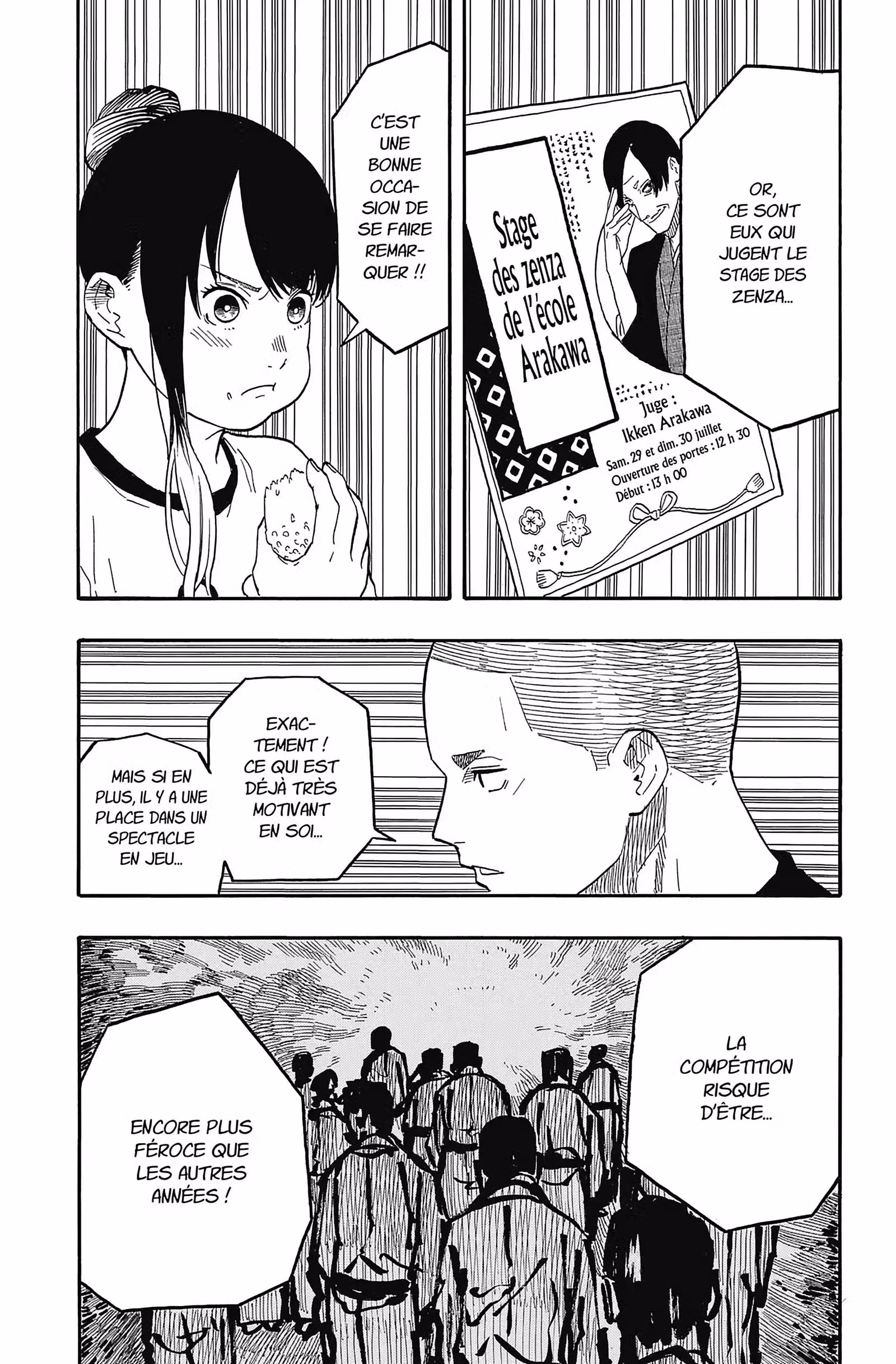 Akane-banashi Volume 7 page 12