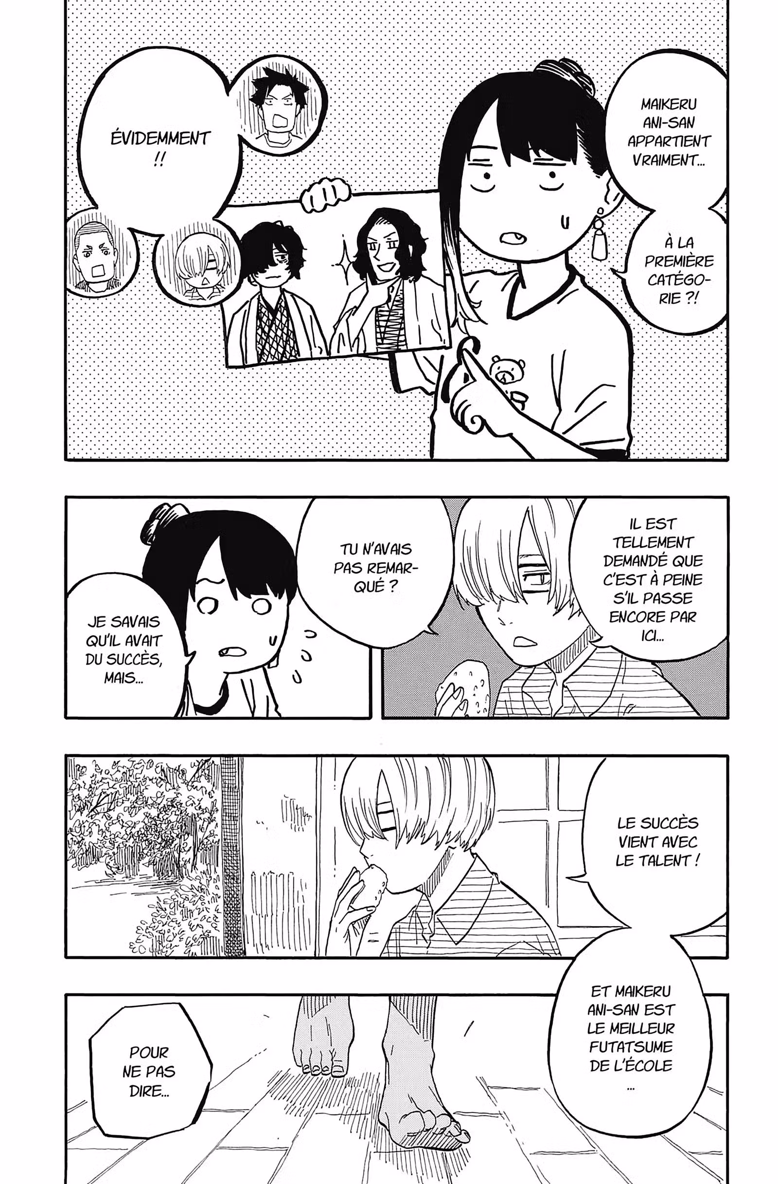 Akane-banashi Volume 7 page 16