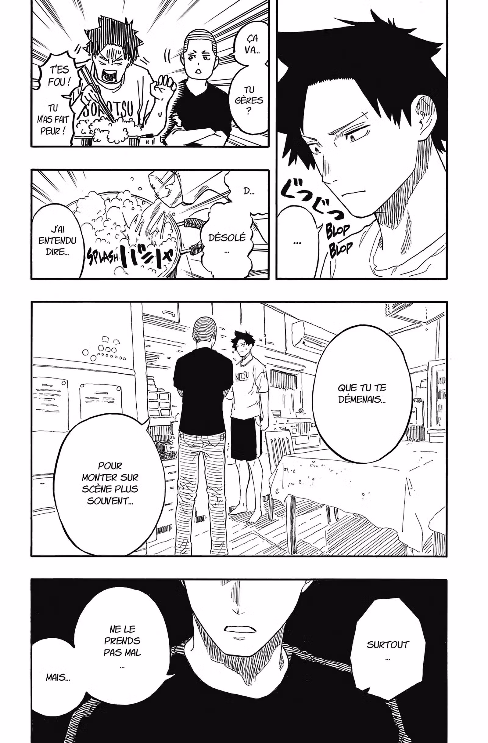 Akane-banashi Volume 7 page 19