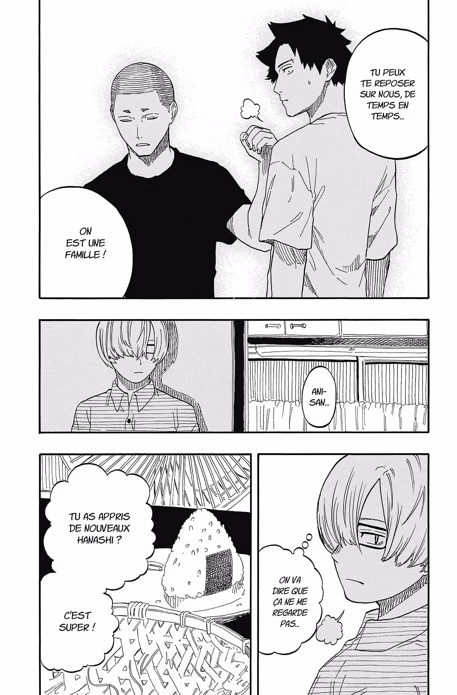 Akane-banashi Volume 7 page 20