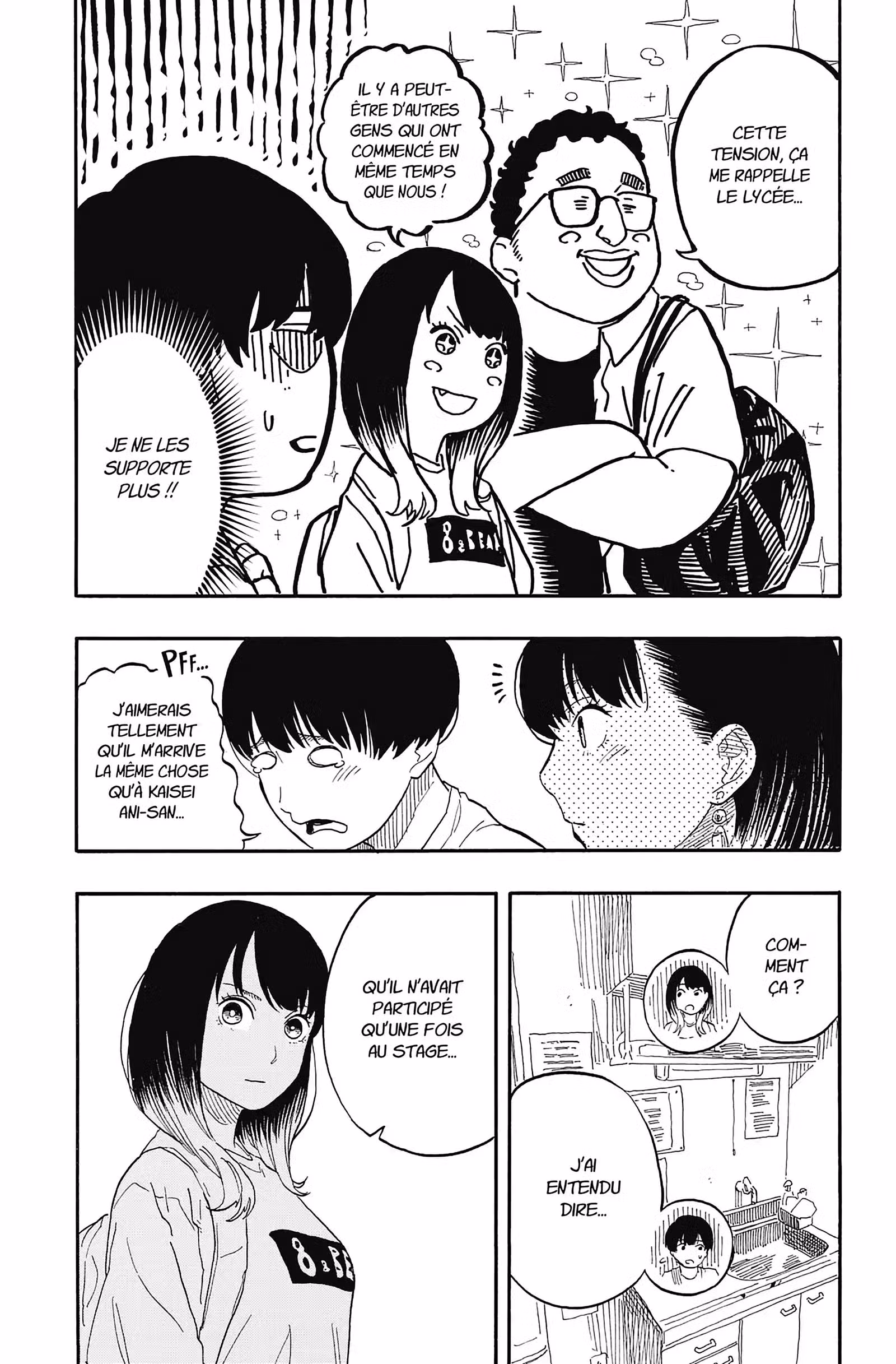 Akane-banashi Volume 7 page 40