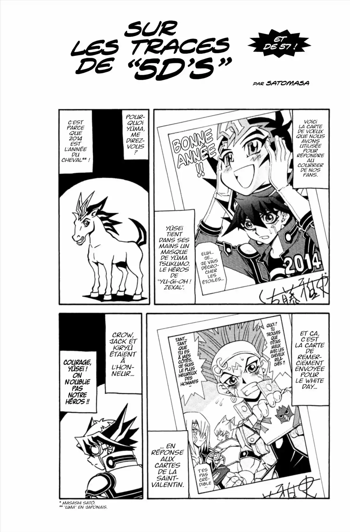 Yu-Gi-Oh! 5D’s Volume 8 page 145