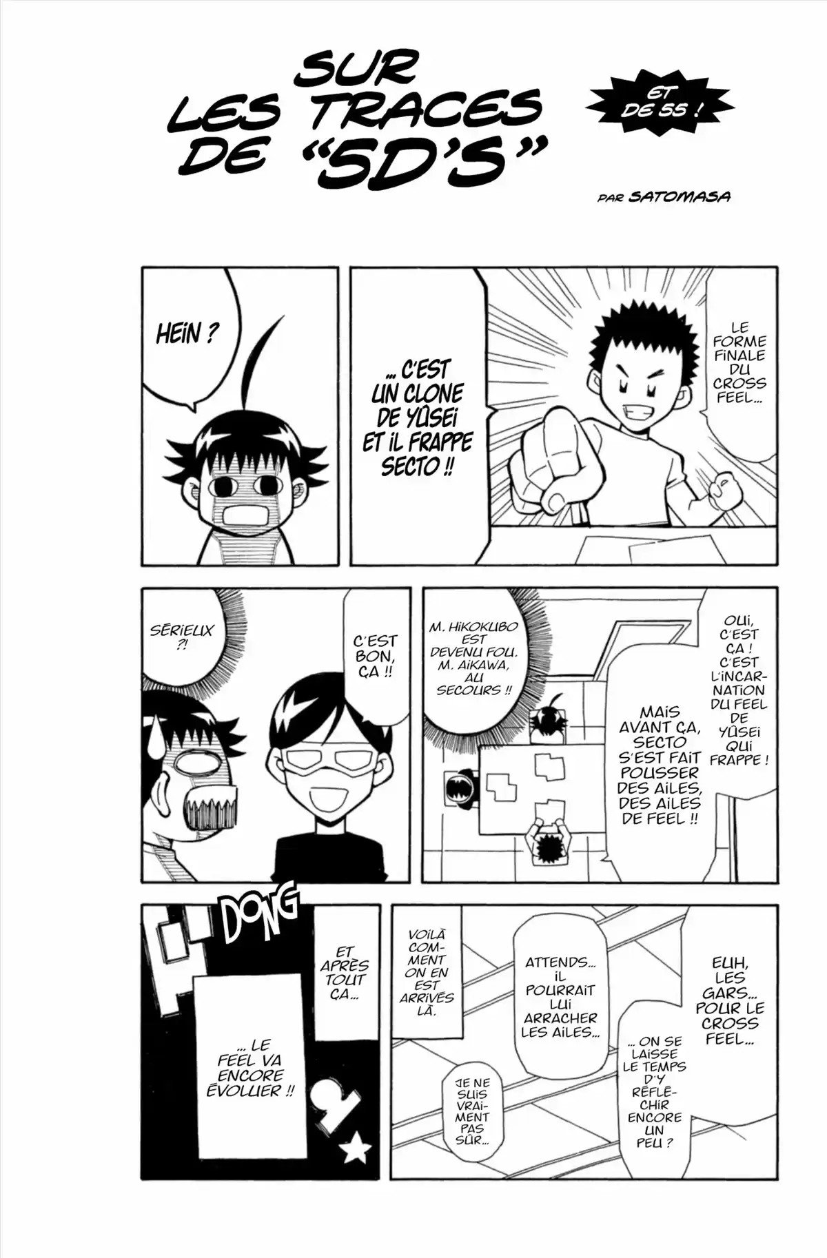 Yu-Gi-Oh! 5D’s Volume 8 page 89