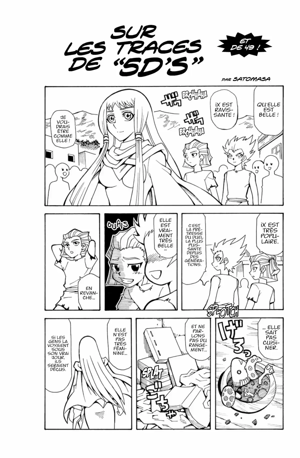 Yu-Gi-Oh! 5D’s Volume 7 page 117