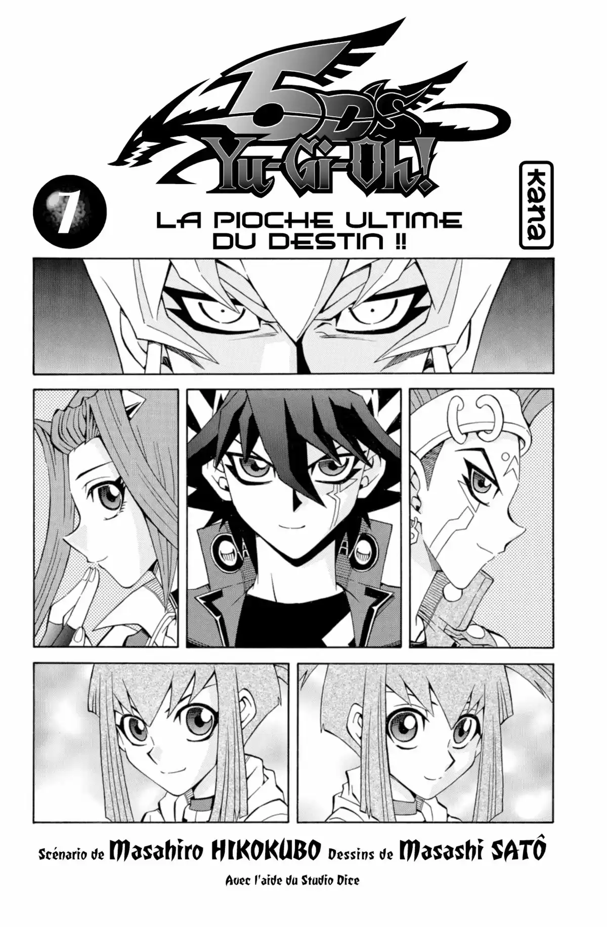 Yu-Gi-Oh! 5D’s Volume 7 page 2