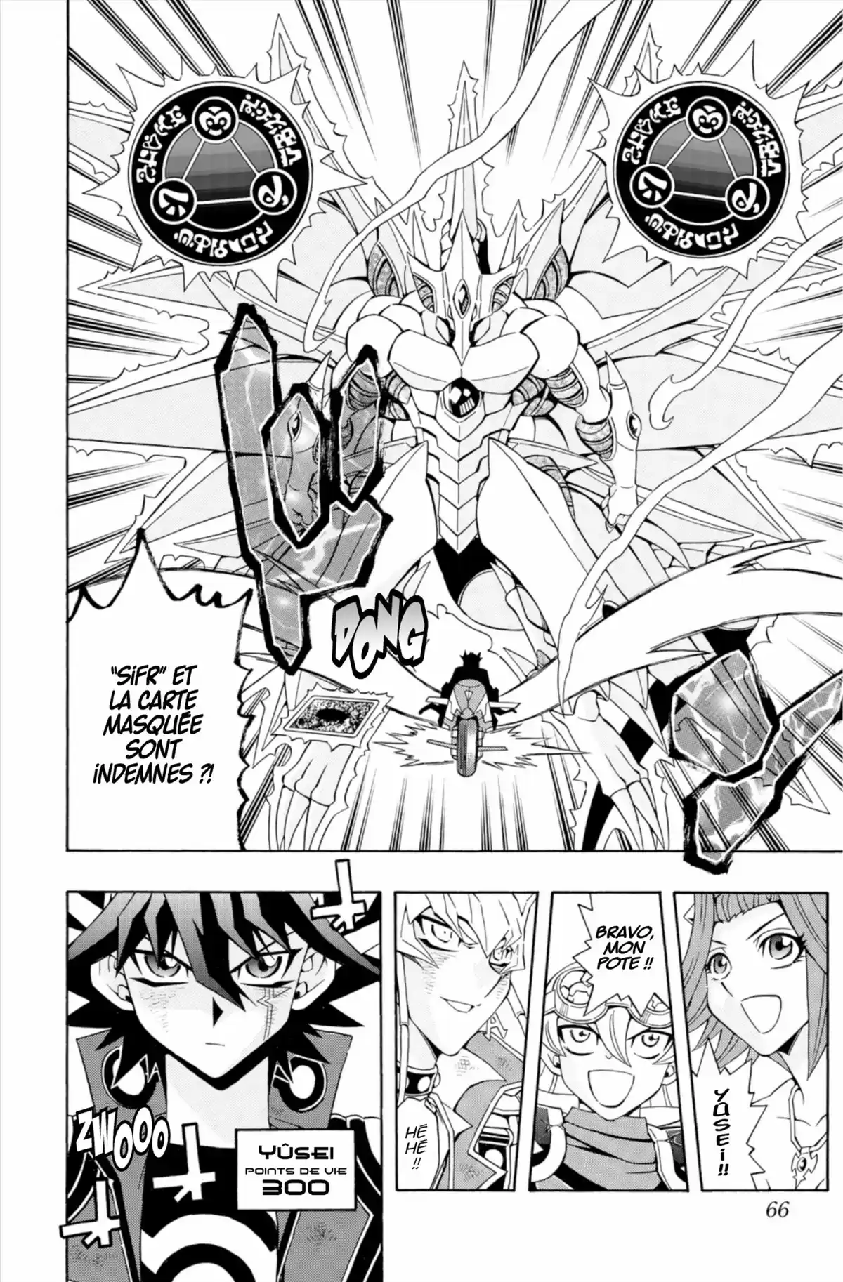 Yu-Gi-Oh! 5D’s Volume 9 page 64