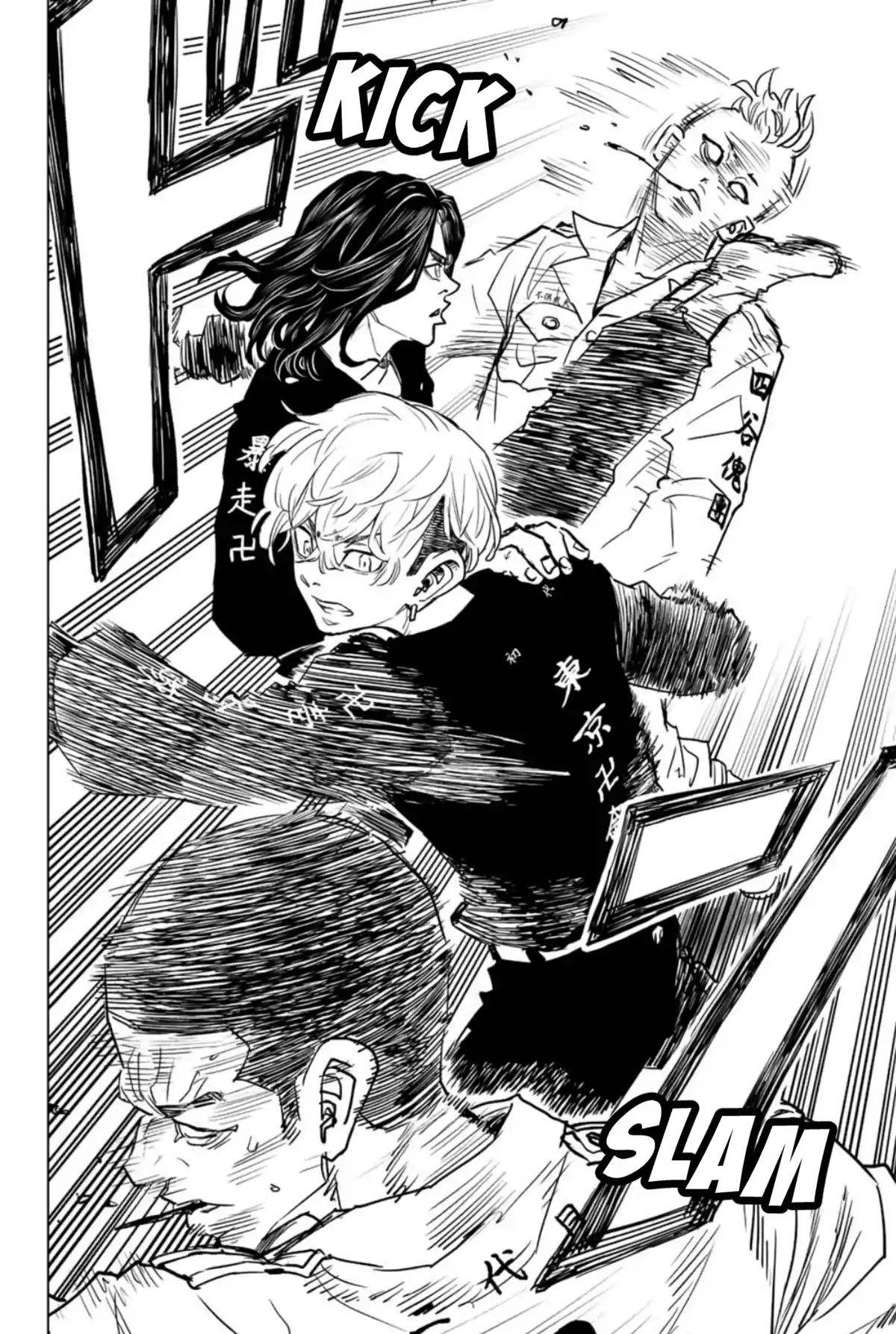 Tokyo Revengers – Baji Keisuke Kara no Tegami Chapitre 17 page 17