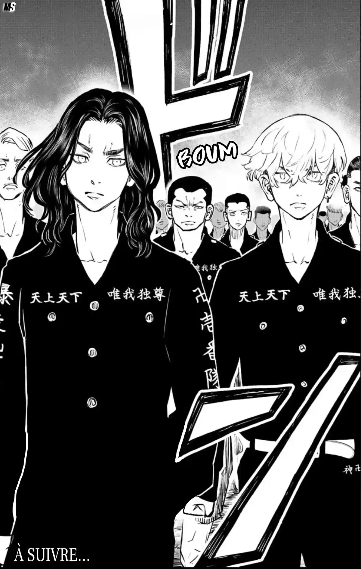 Tokyo Revengers – Baji Keisuke Kara no Tegami Chapitre 15 page 26