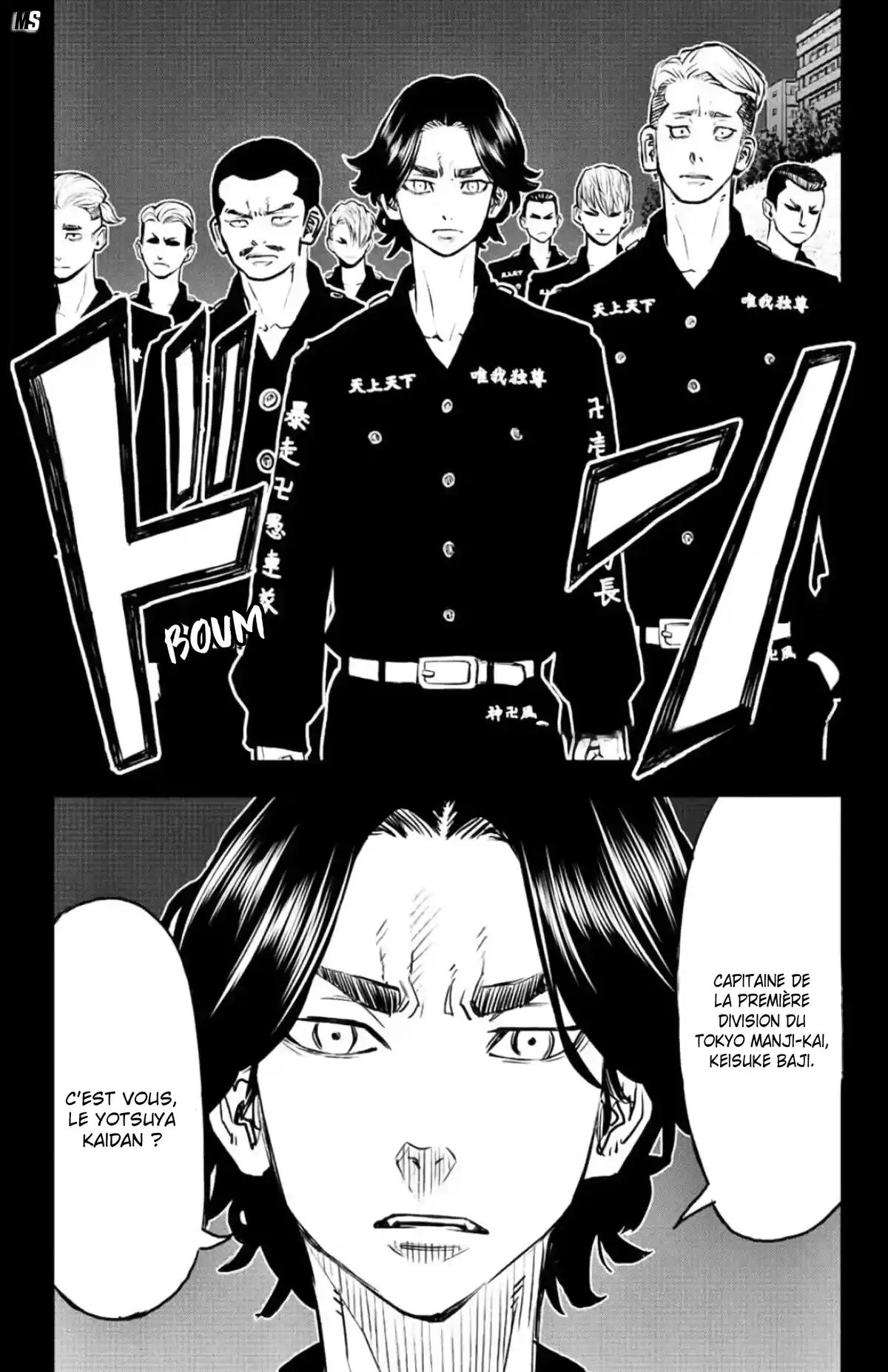 Tokyo Revengers – Baji Keisuke Kara no Tegami Chapitre 15 page 8