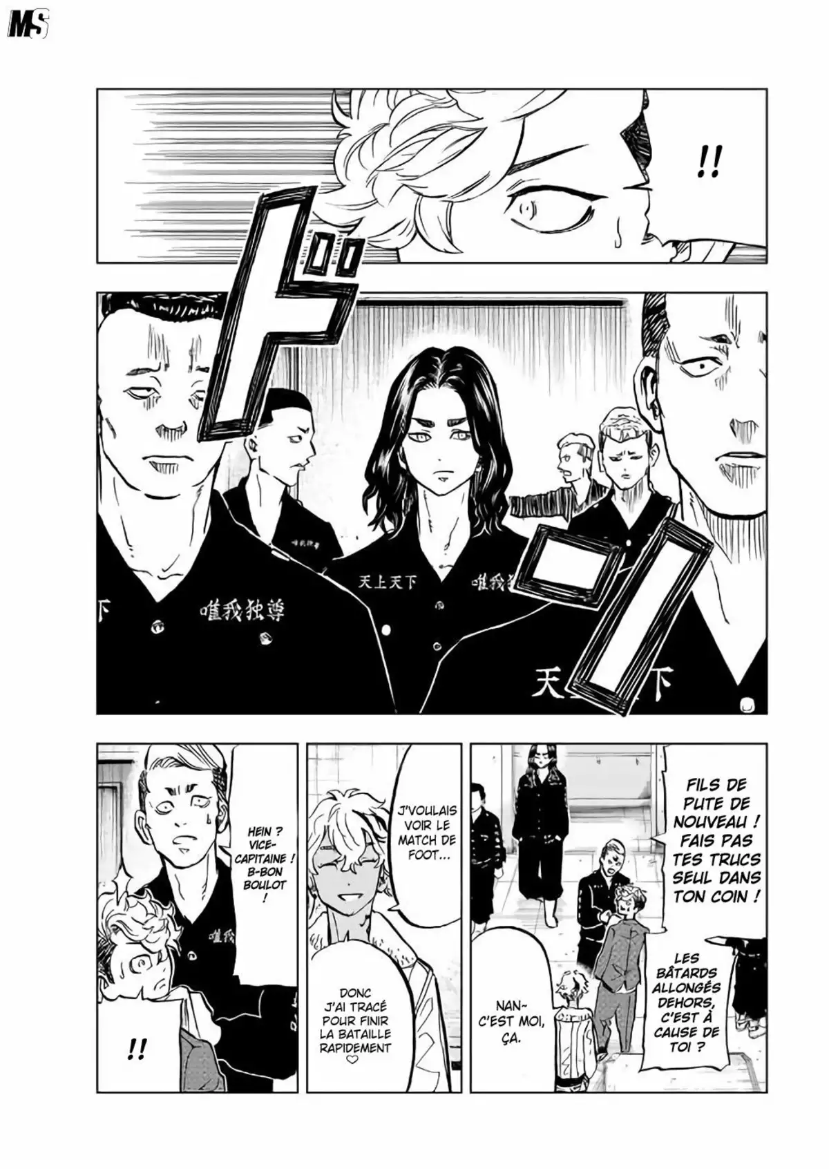 Tokyo Revengers – Baji Keisuke Kara no Tegami Chapitre 2 page 46