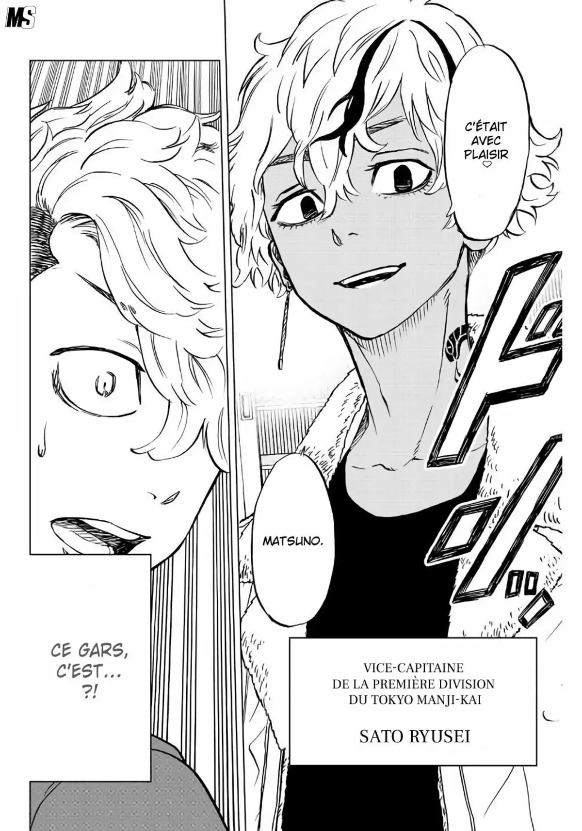 Tokyo Revengers – Baji Keisuke Kara no Tegami Chapitre 2 page 47