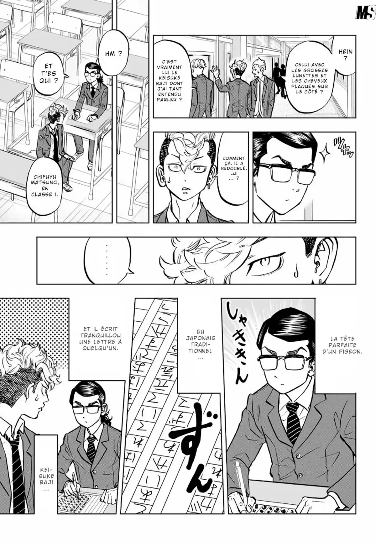 Tokyo Revengers – Baji Keisuke Kara no Tegami Chapitre 1 page 23