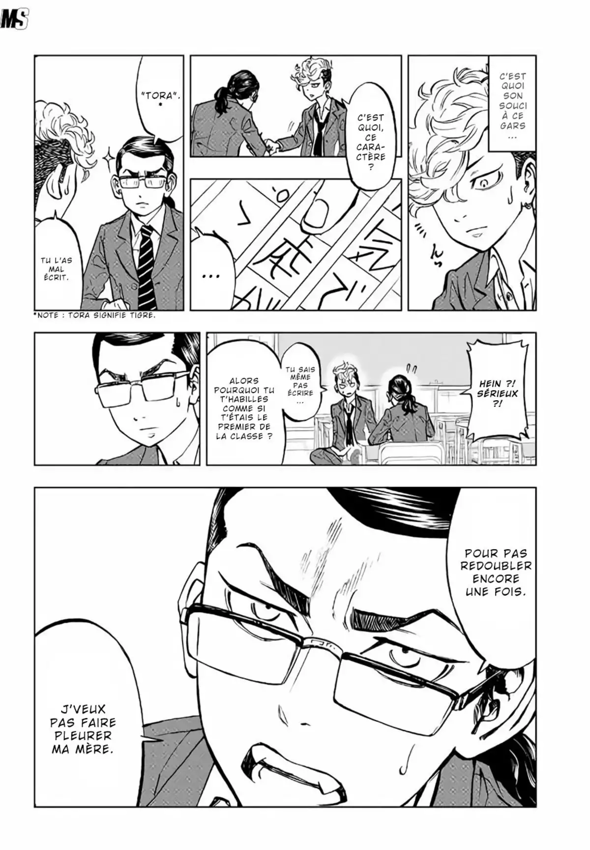 Tokyo Revengers – Baji Keisuke Kara no Tegami Chapitre 1 page 24